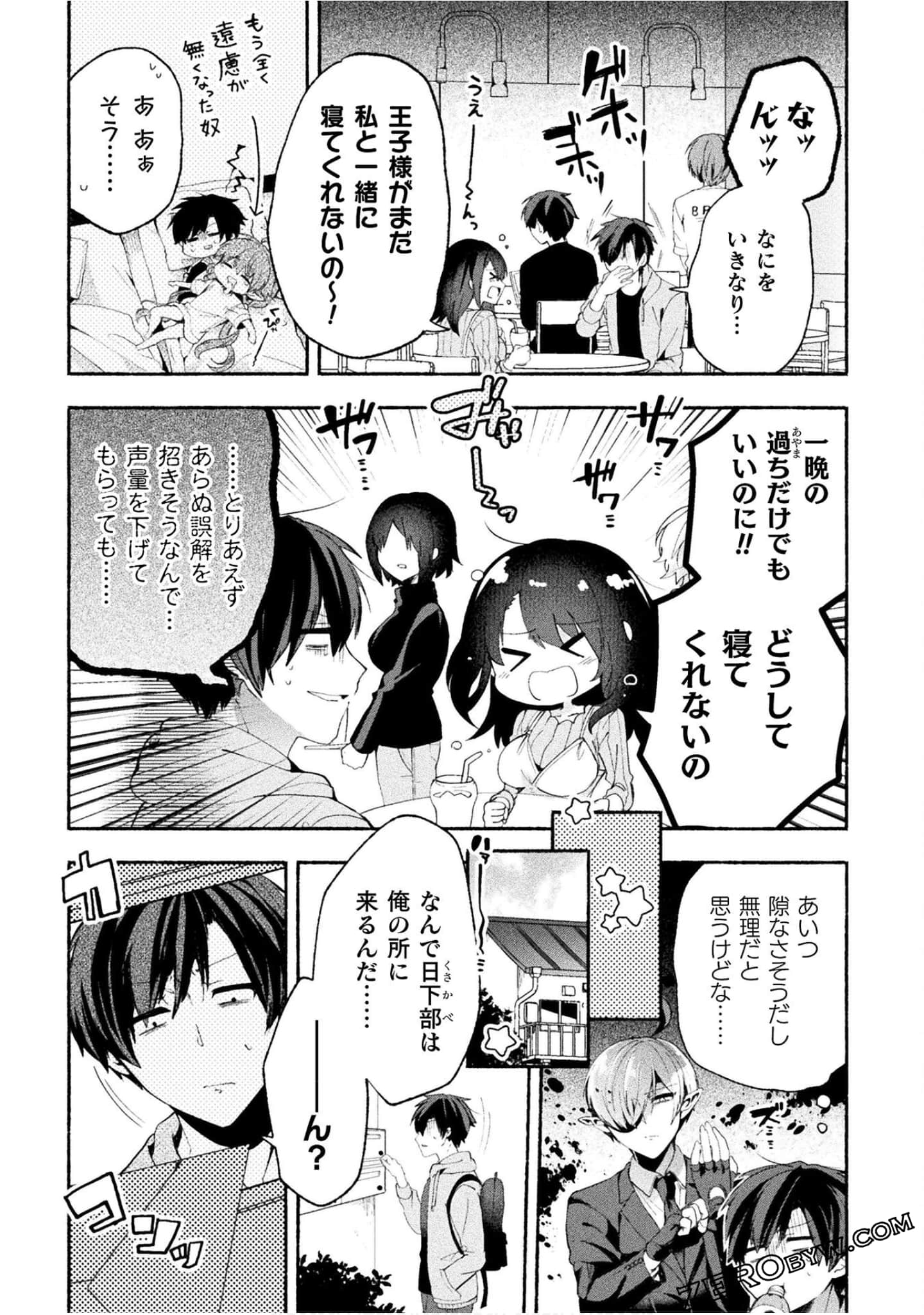 Page 78