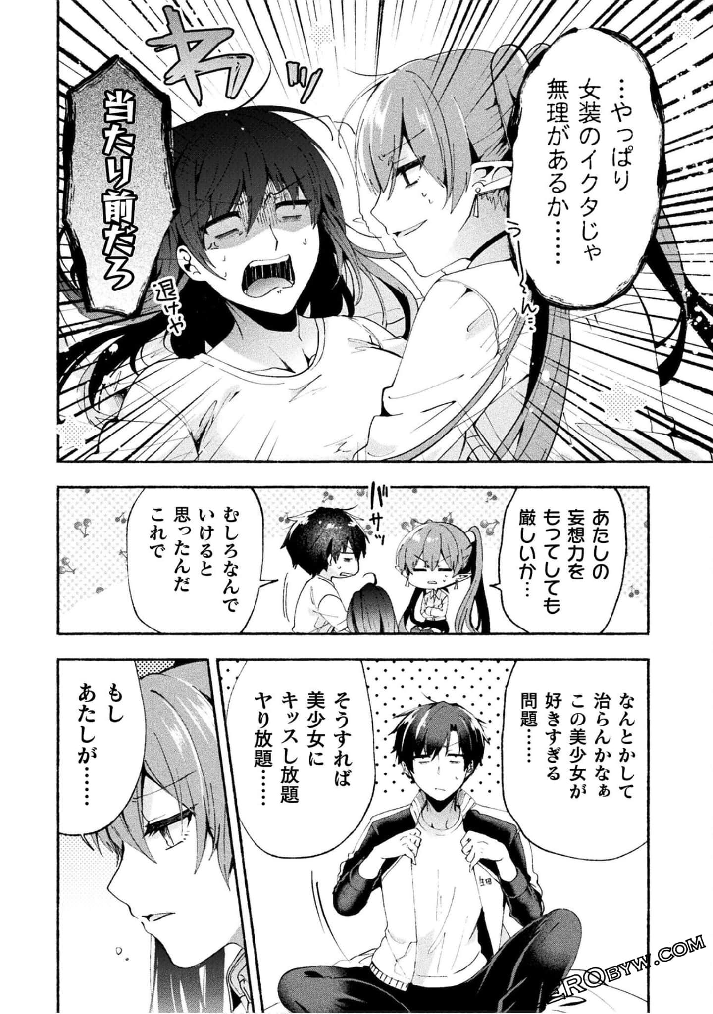 Page 102