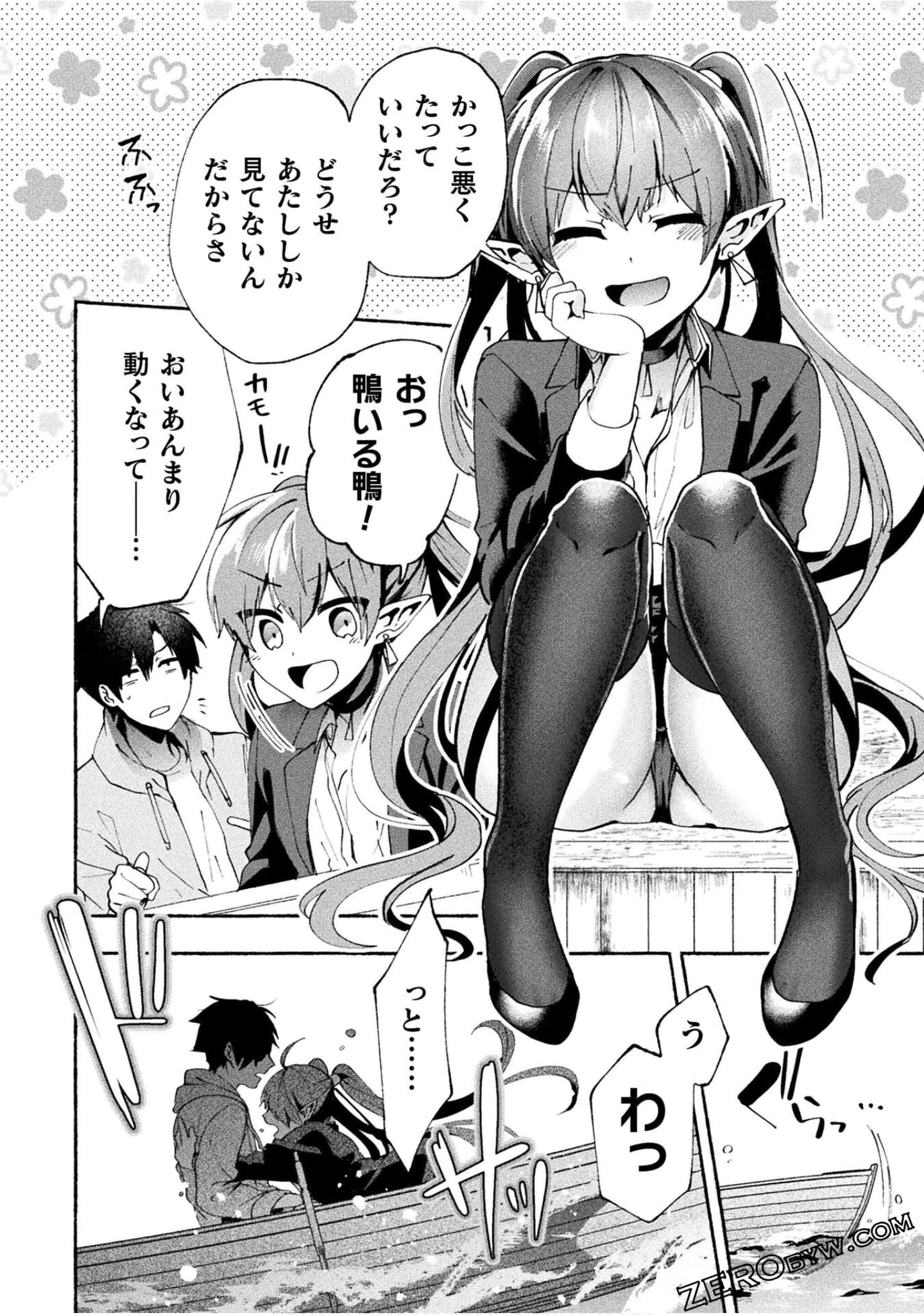 Page 128