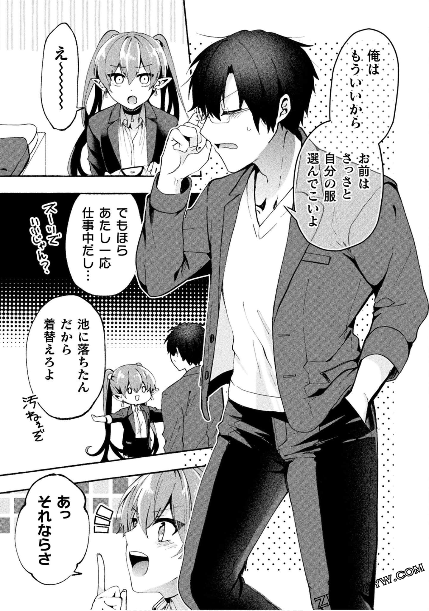 Page 135