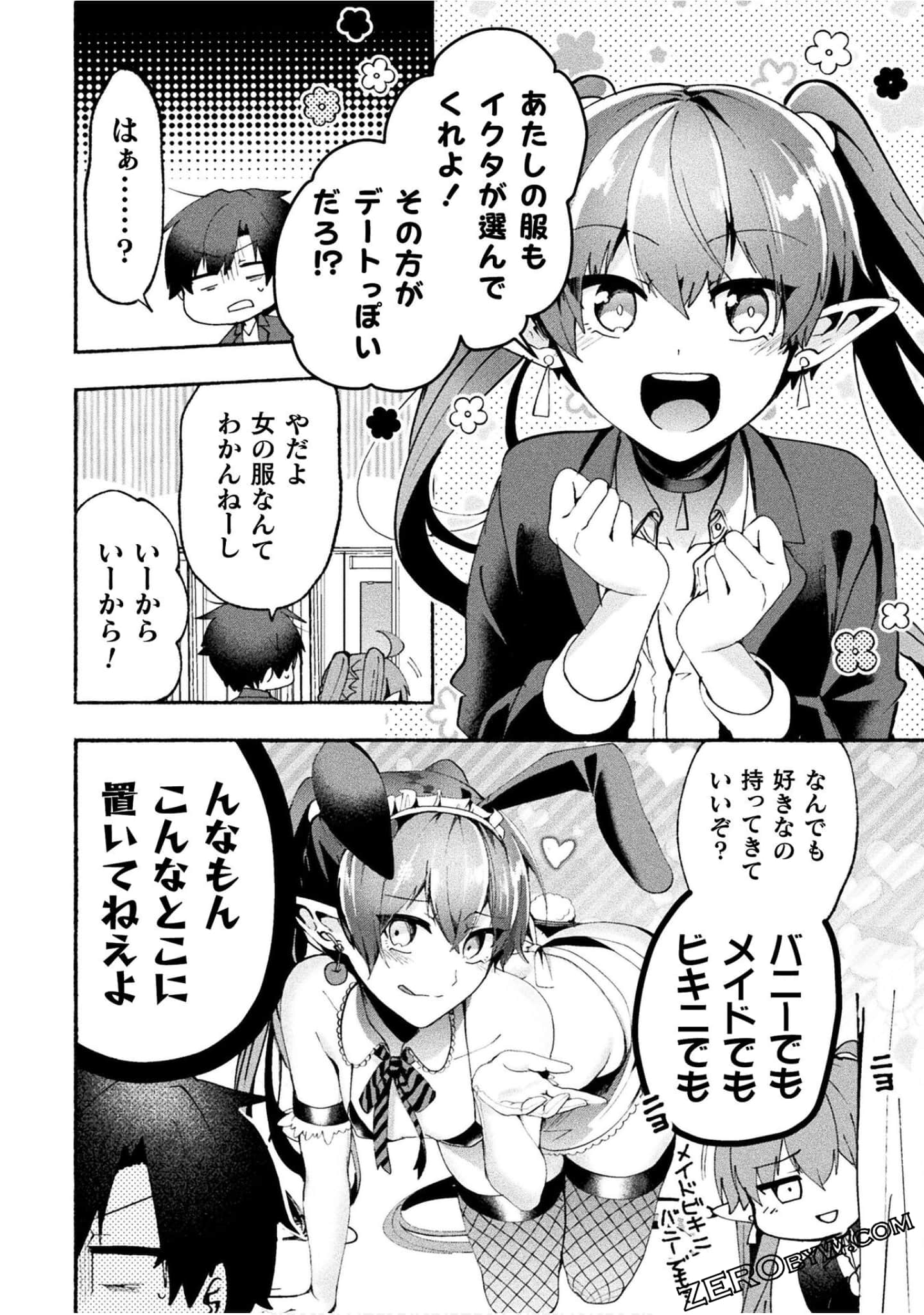 Page 136