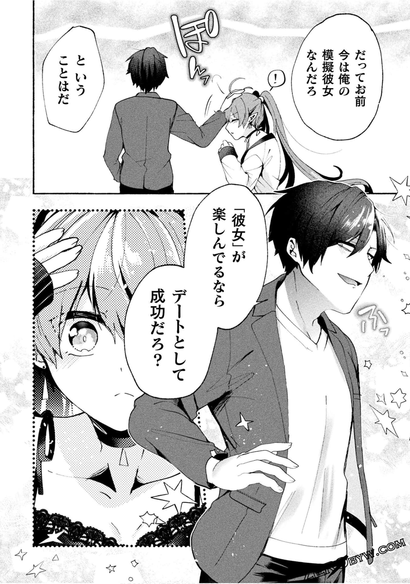 Page 144