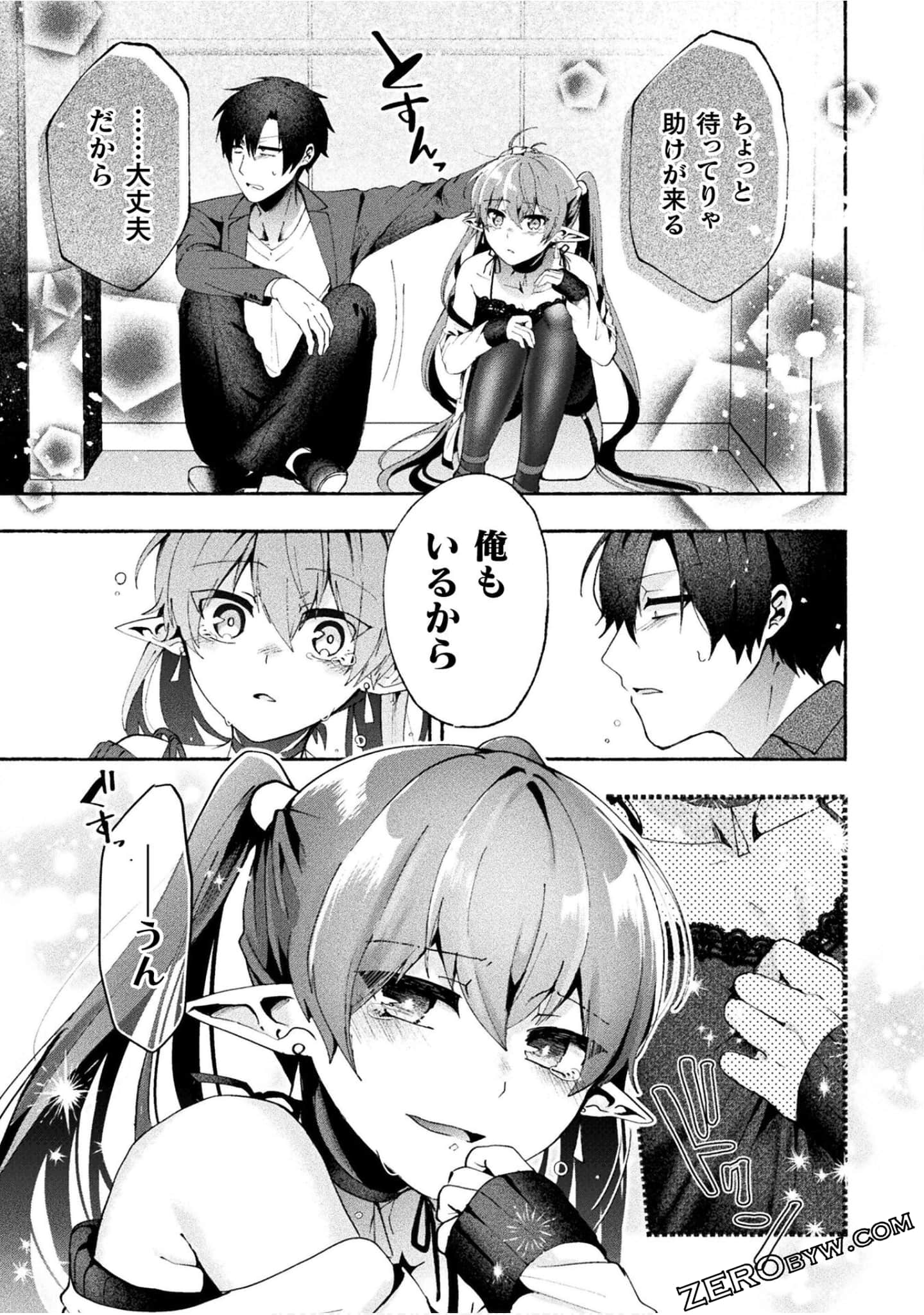 Page 153