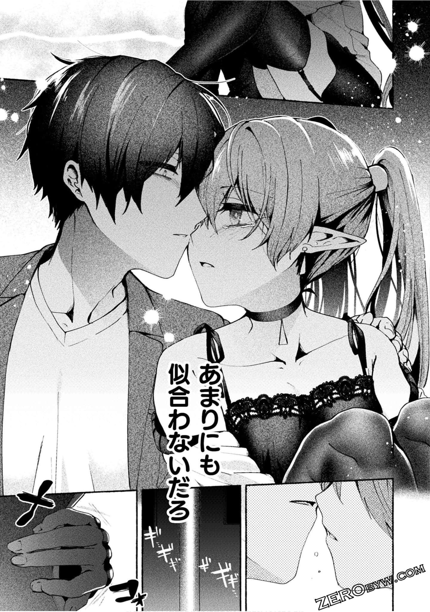 Page 159