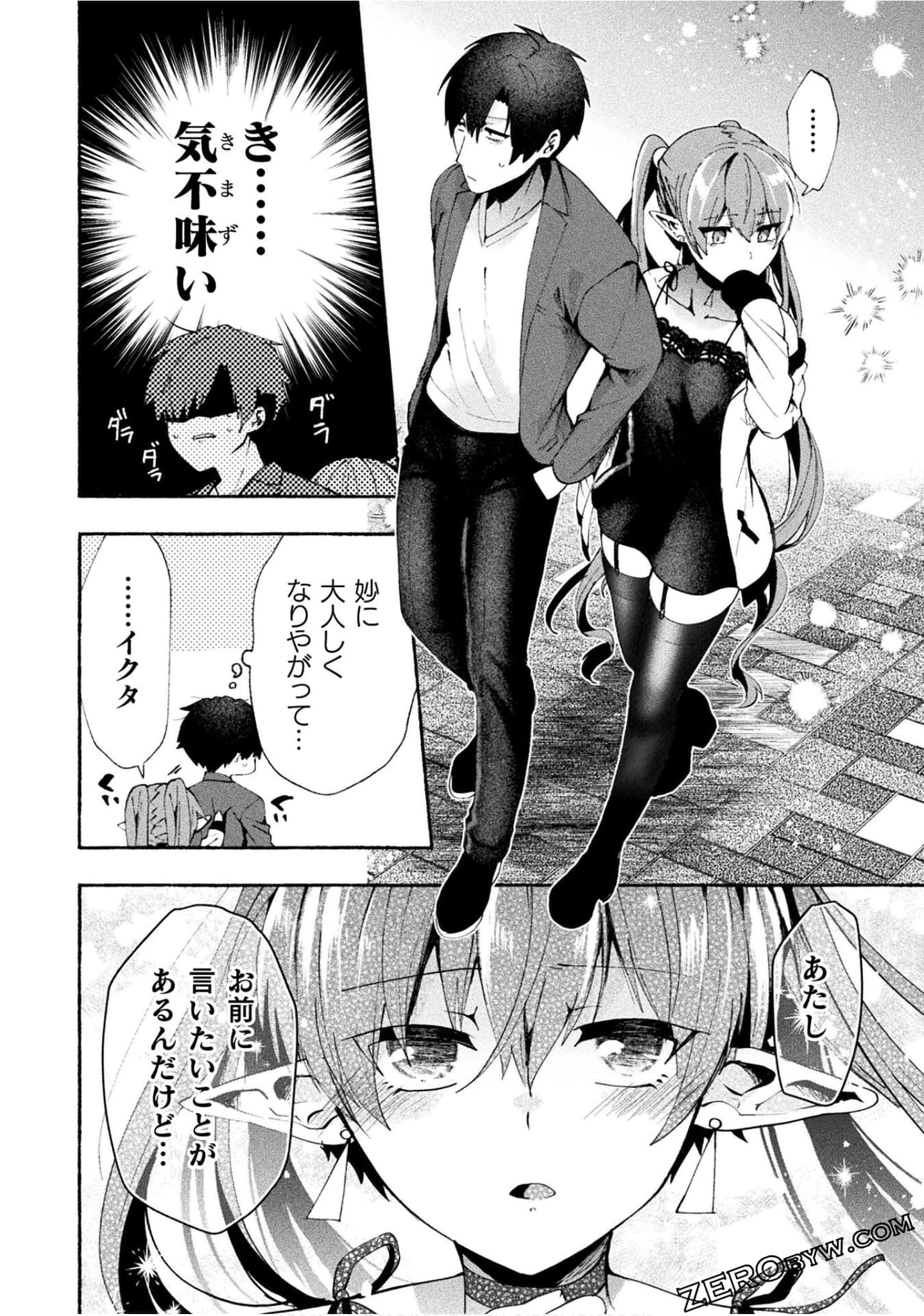 Page 164