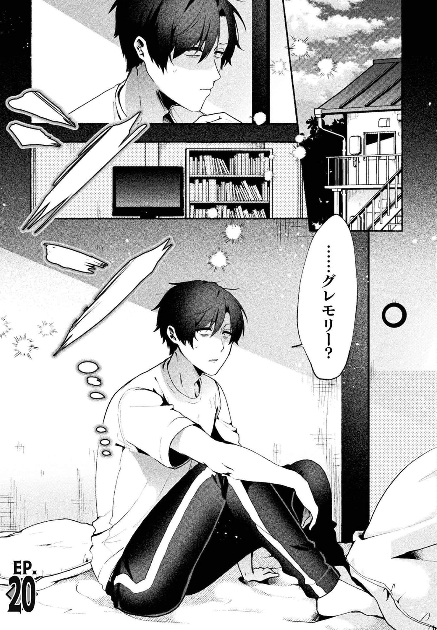 Page 129