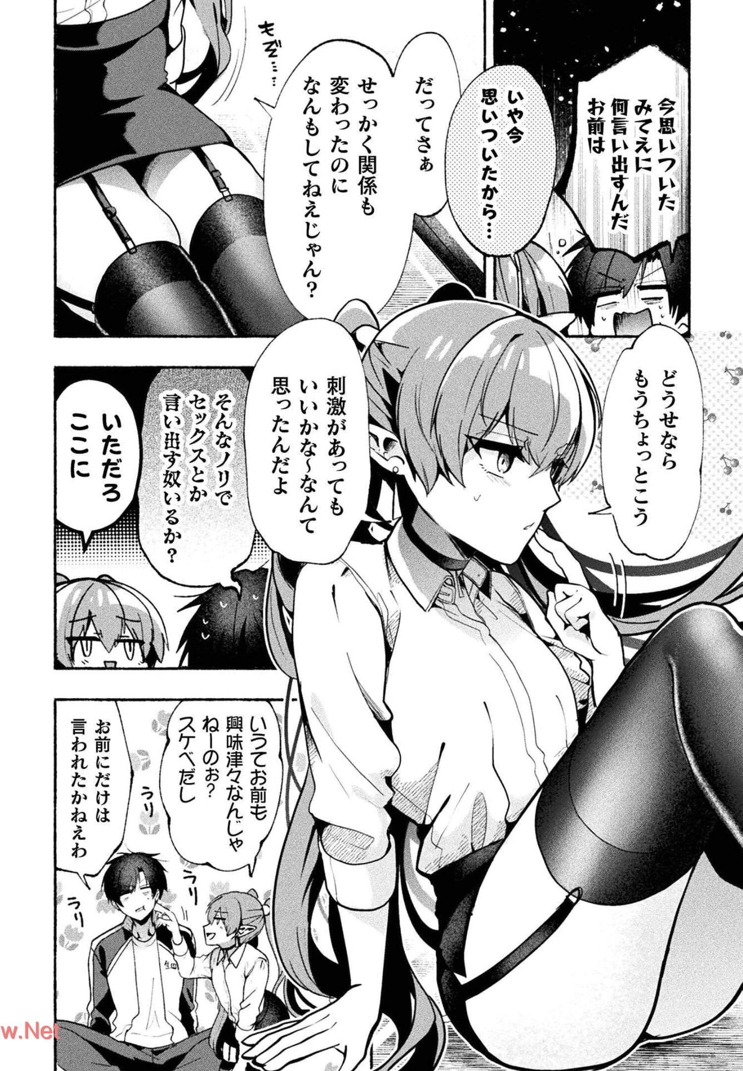 Page 182