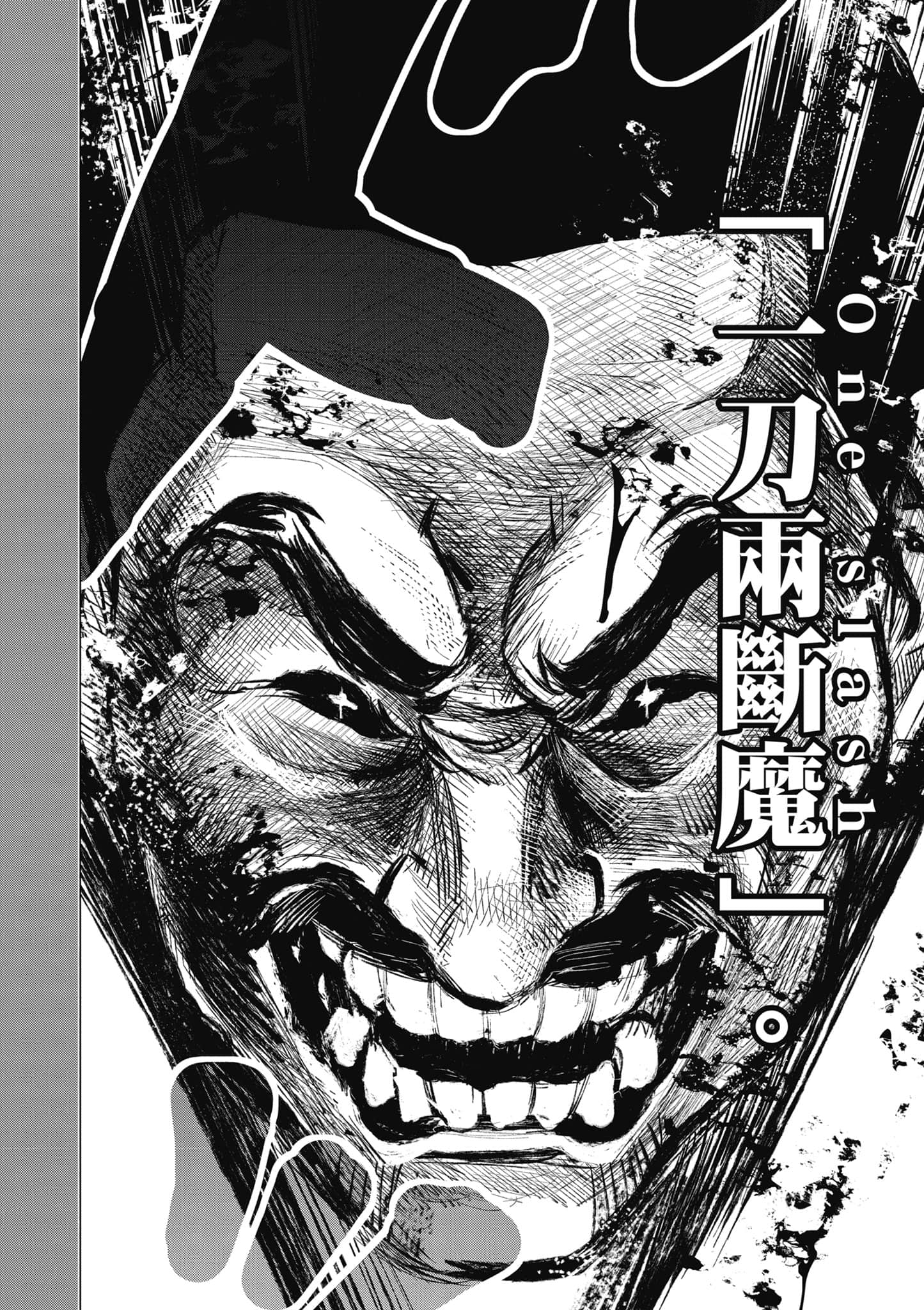 第 63 页
