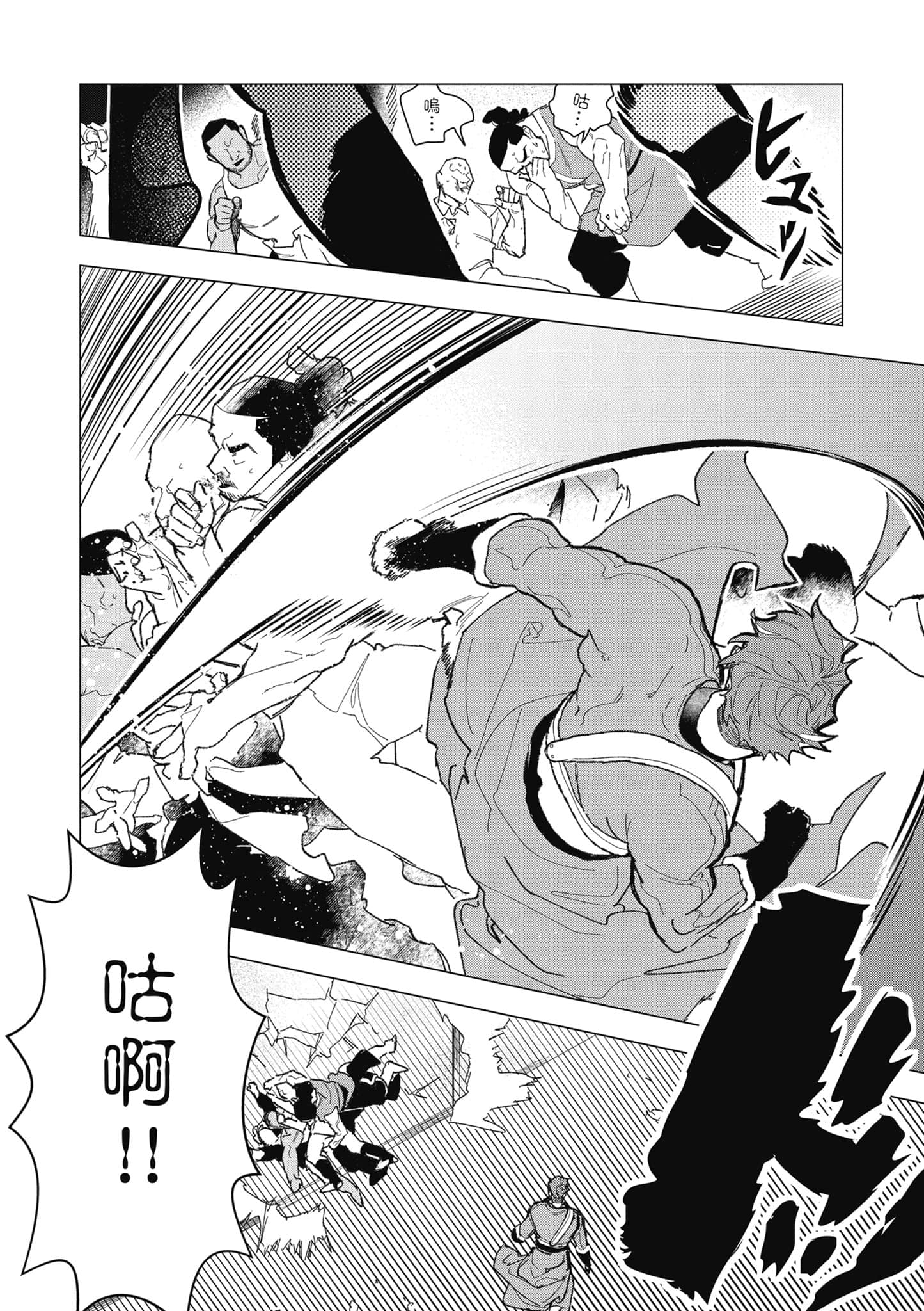第 159 页