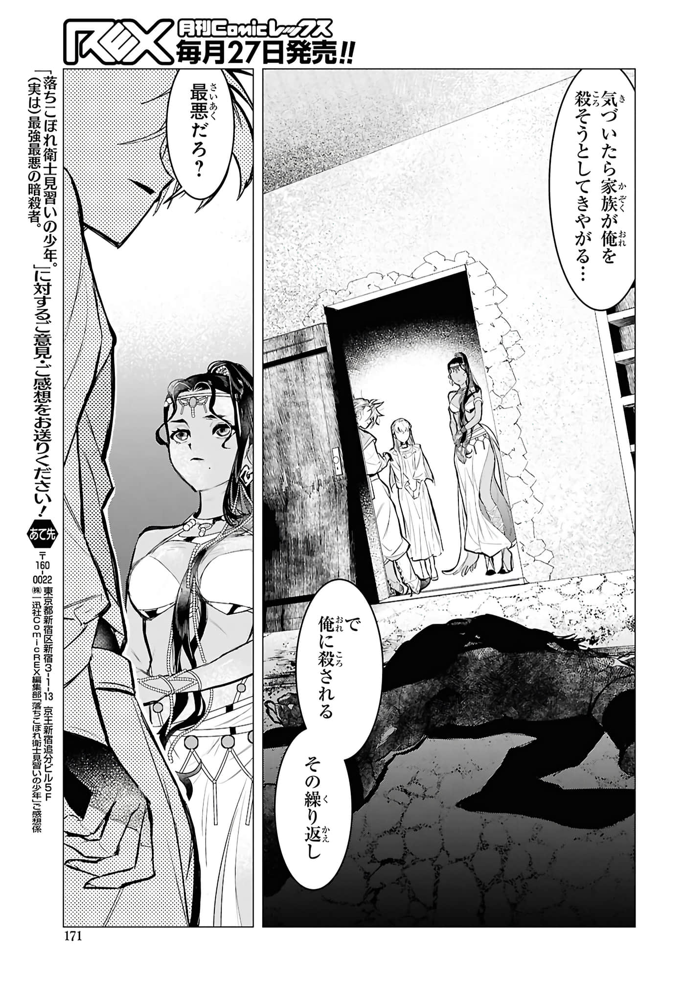 第 35 页