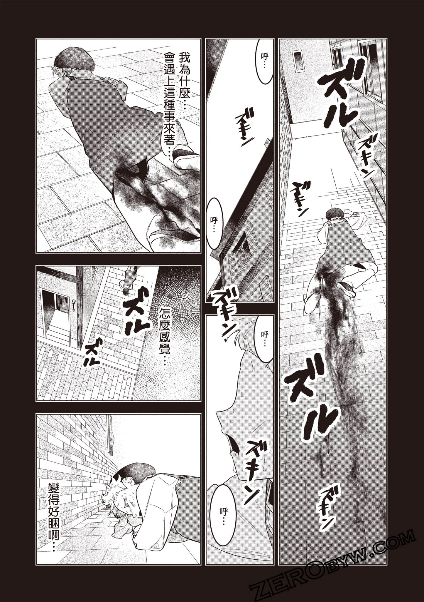 第 62 页