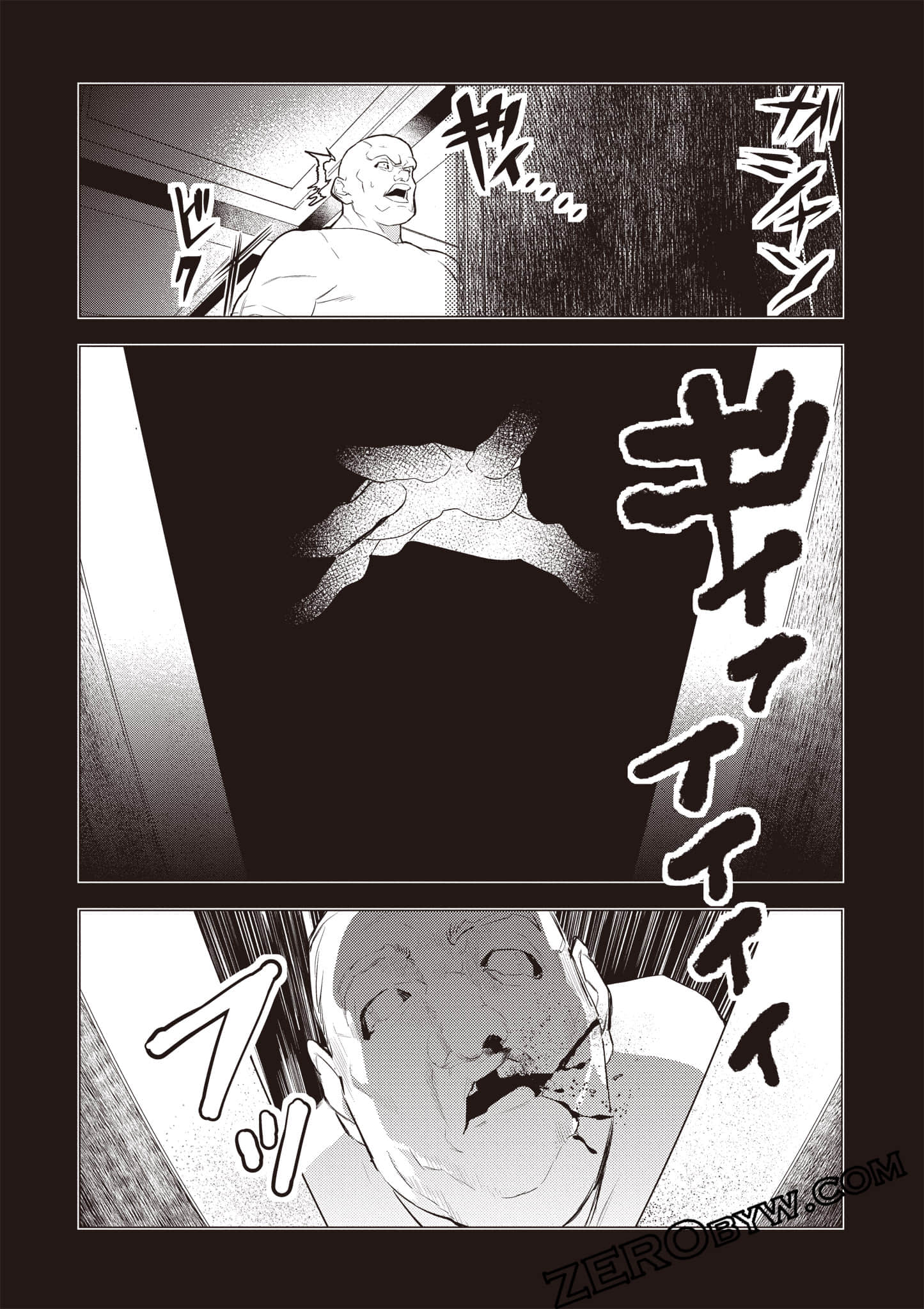 第 106 页