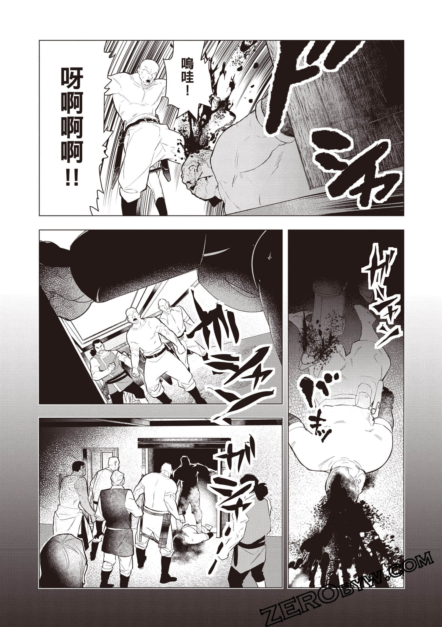 第 107 页