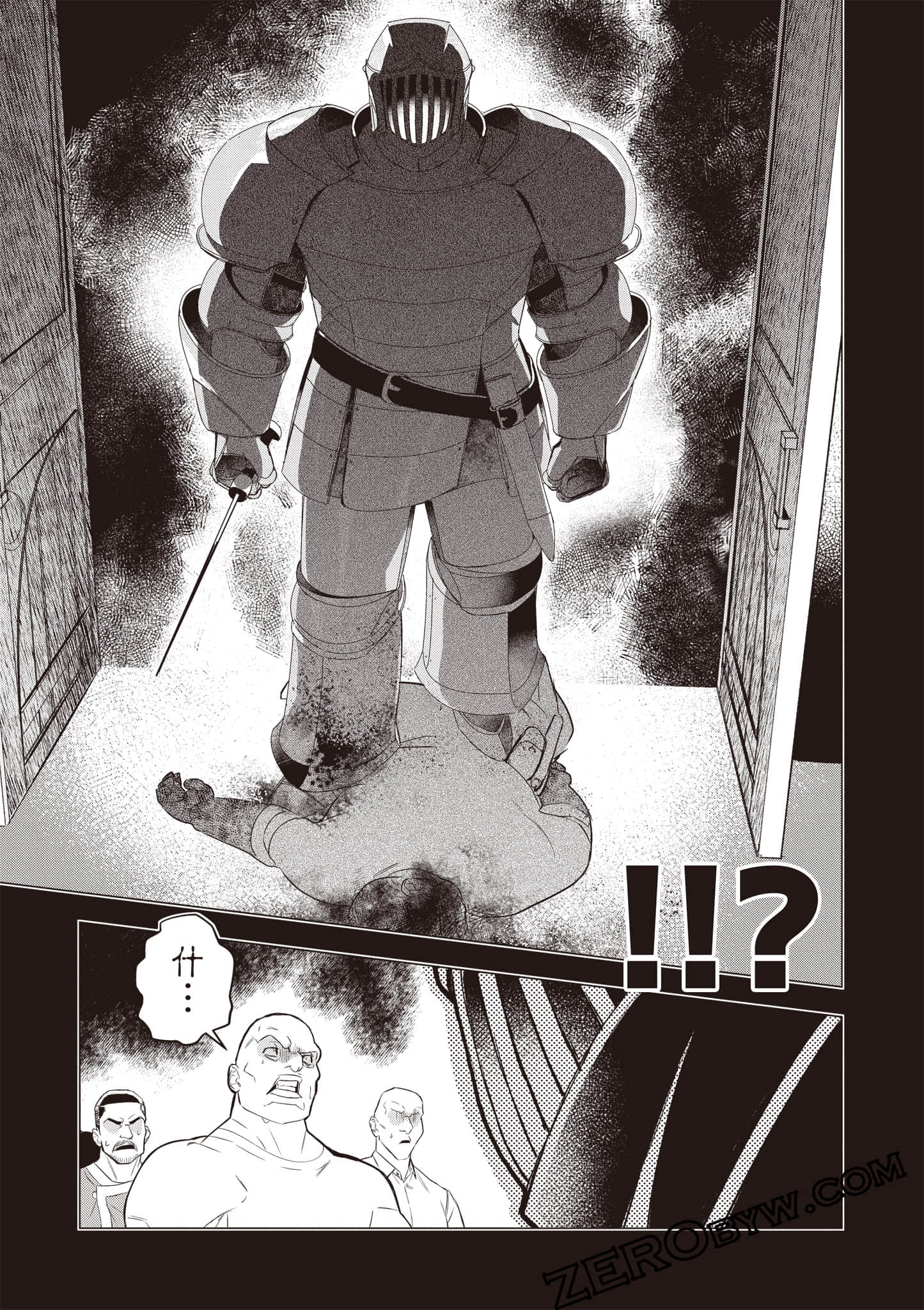 第 108 页