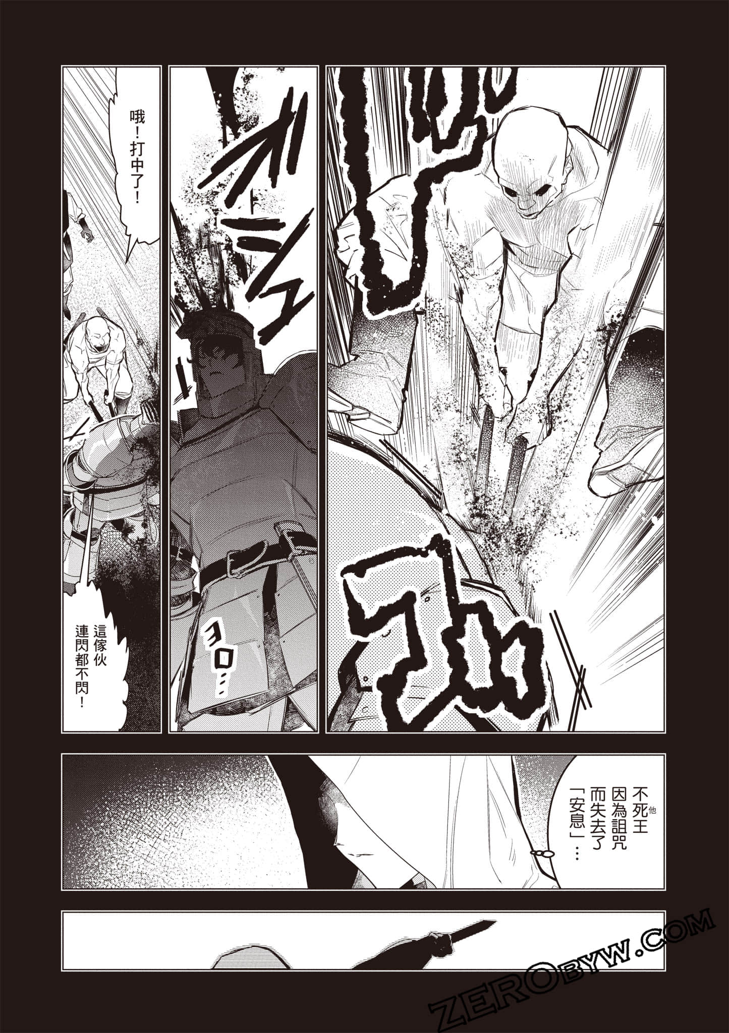 第 114 页