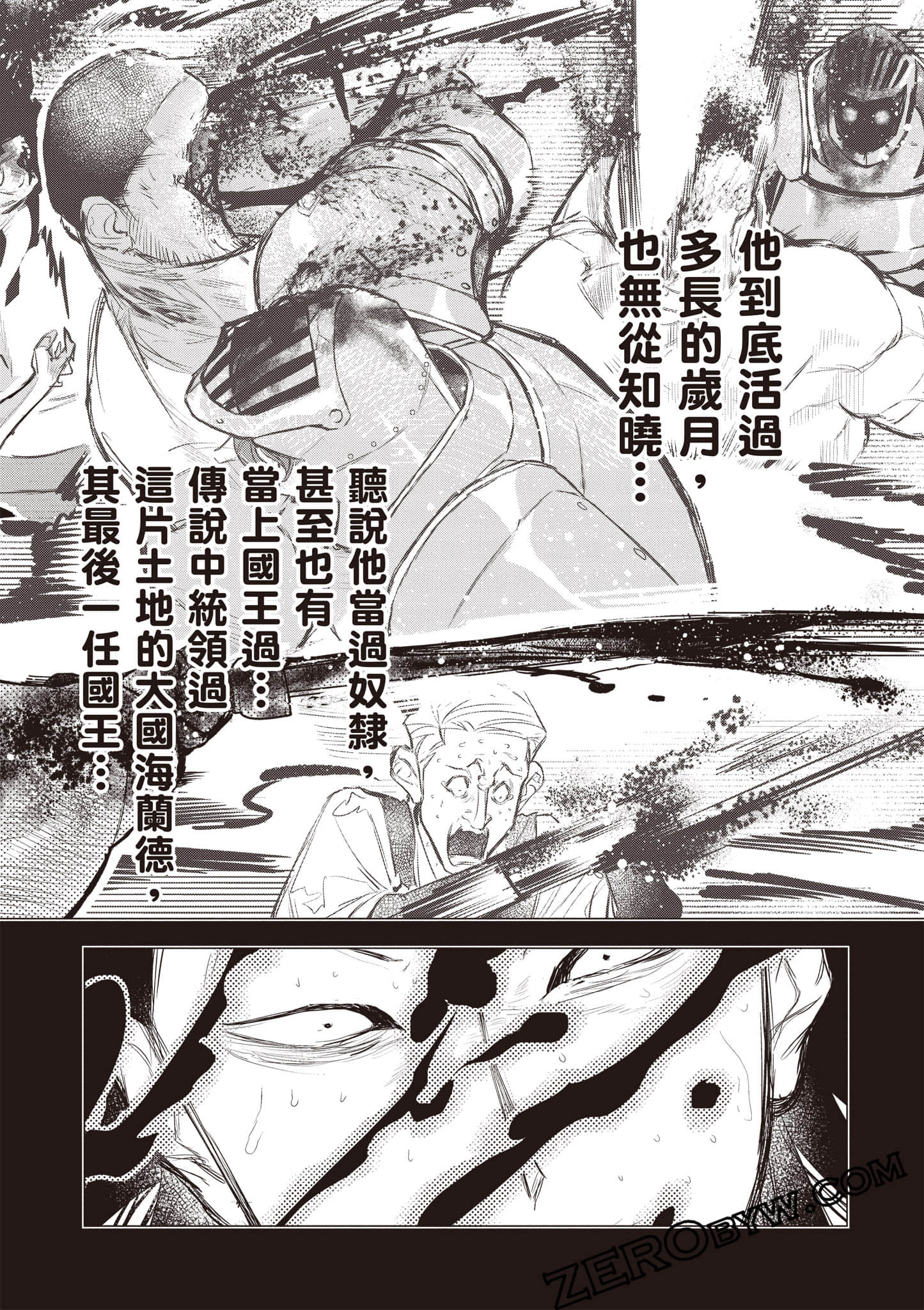 第 115 页