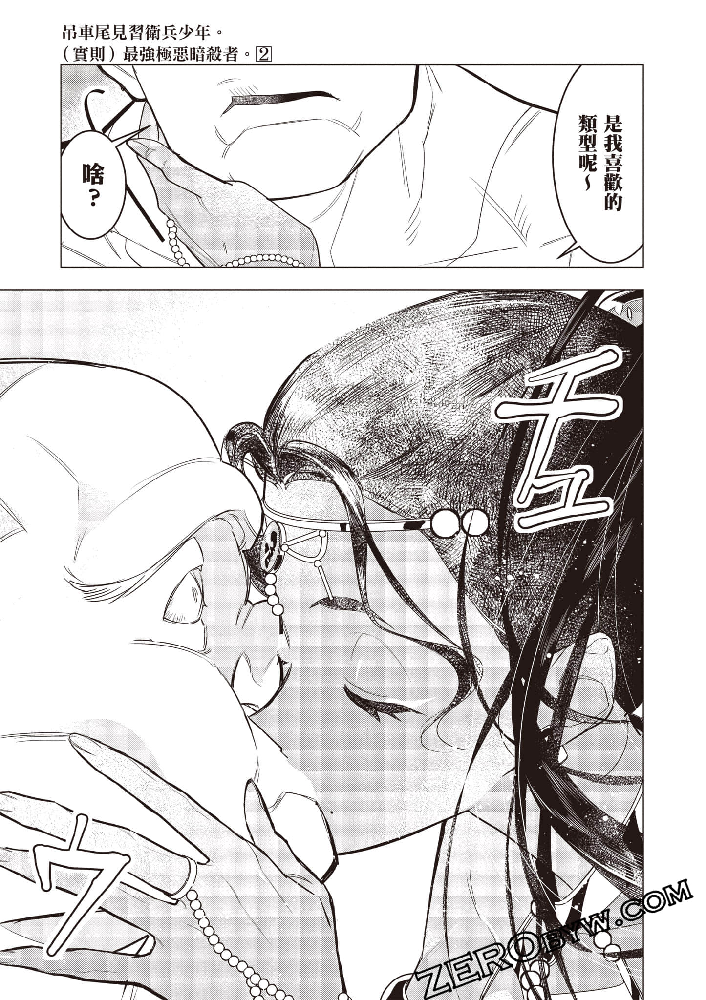 第 124 页