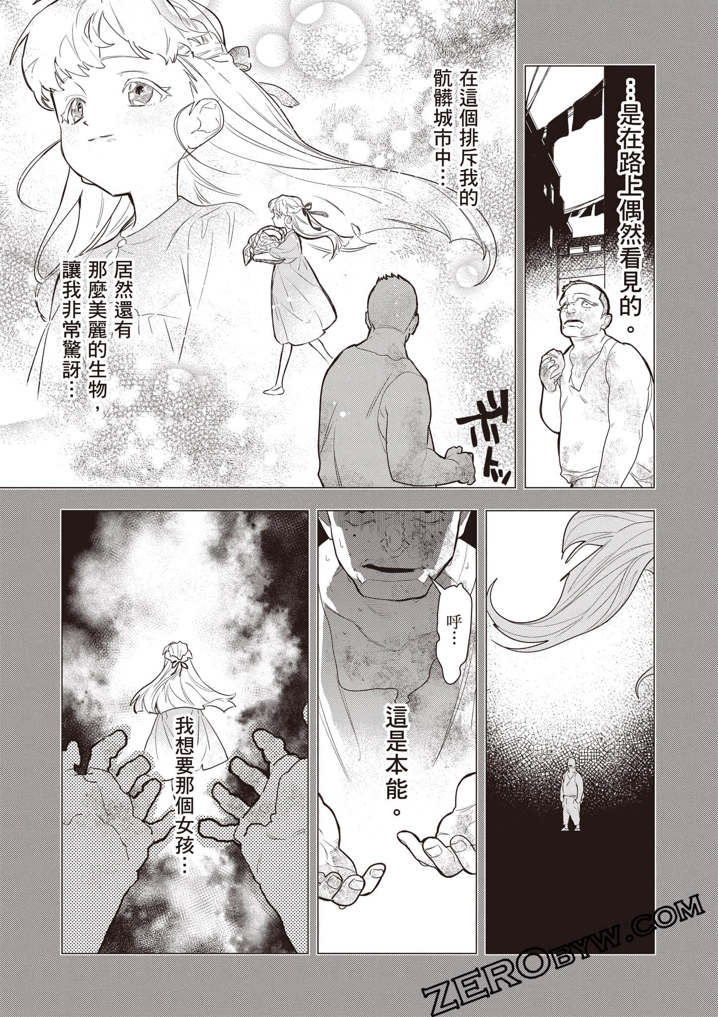 第 128 页