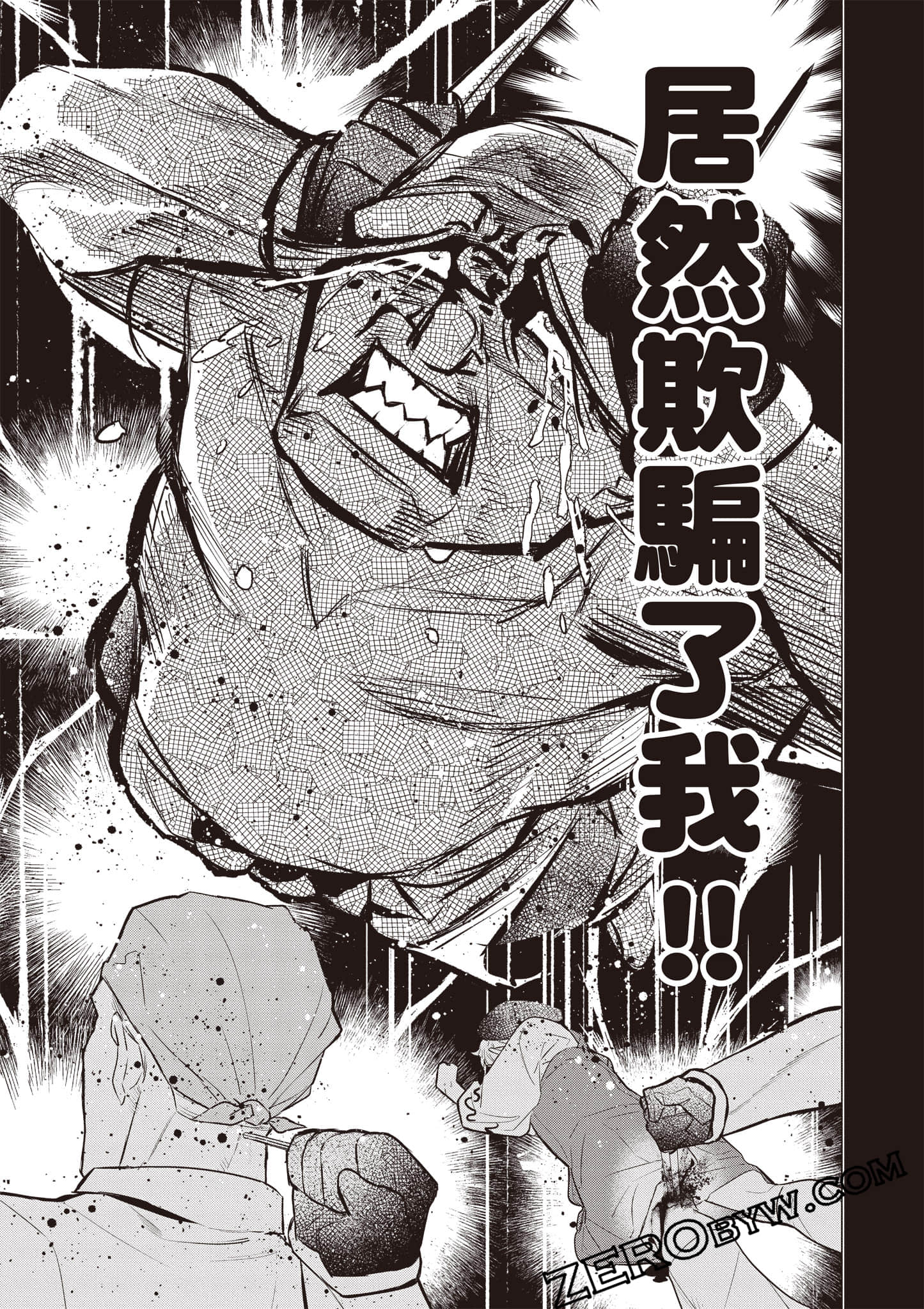 第 130 页