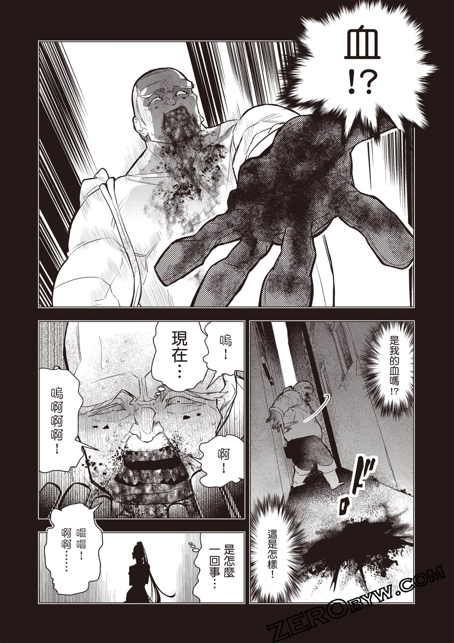 第 134 页