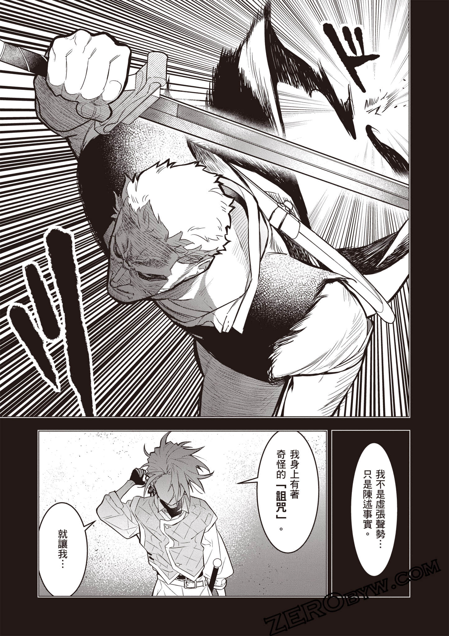 第 178 页
