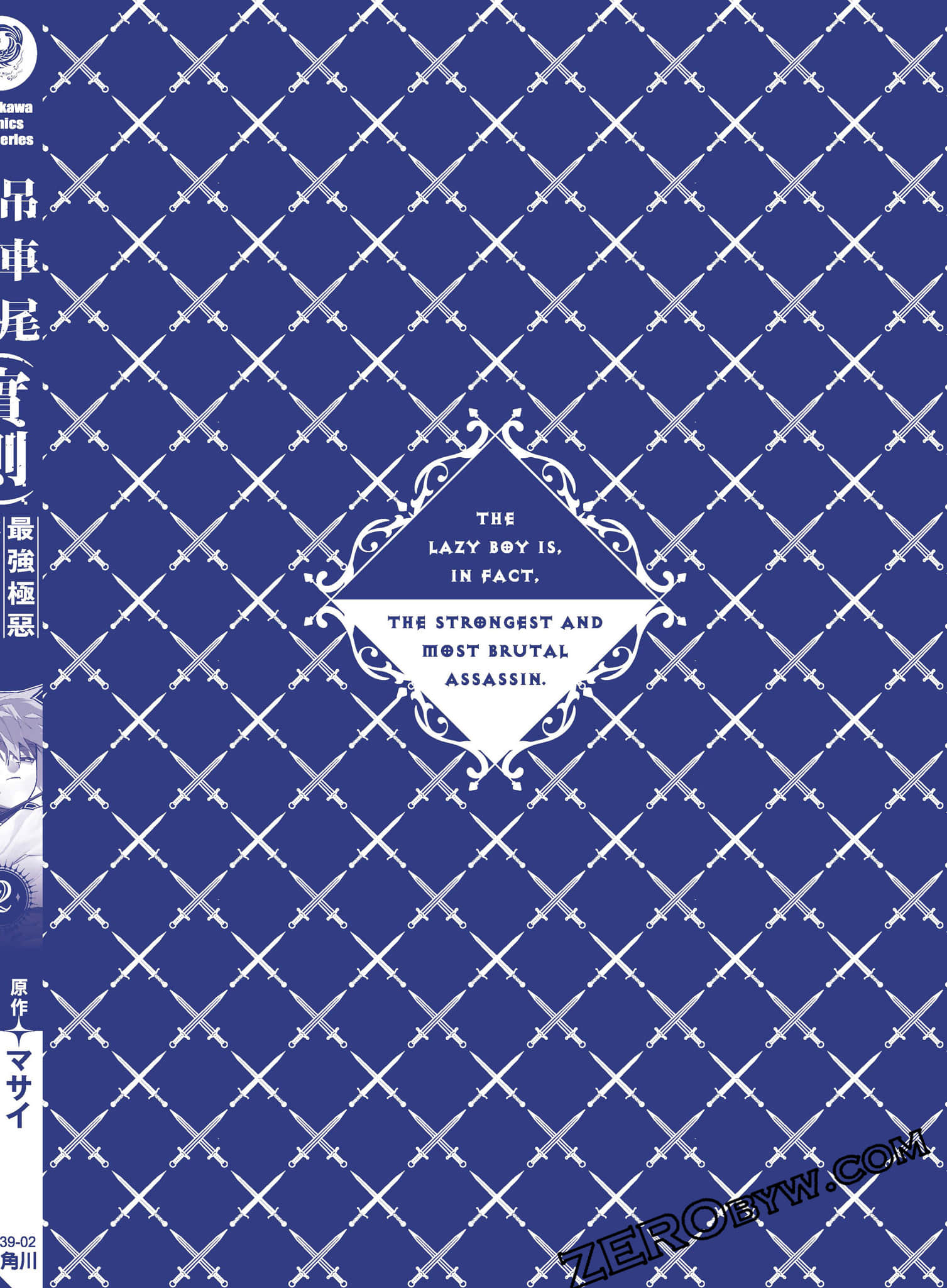 第 183 页