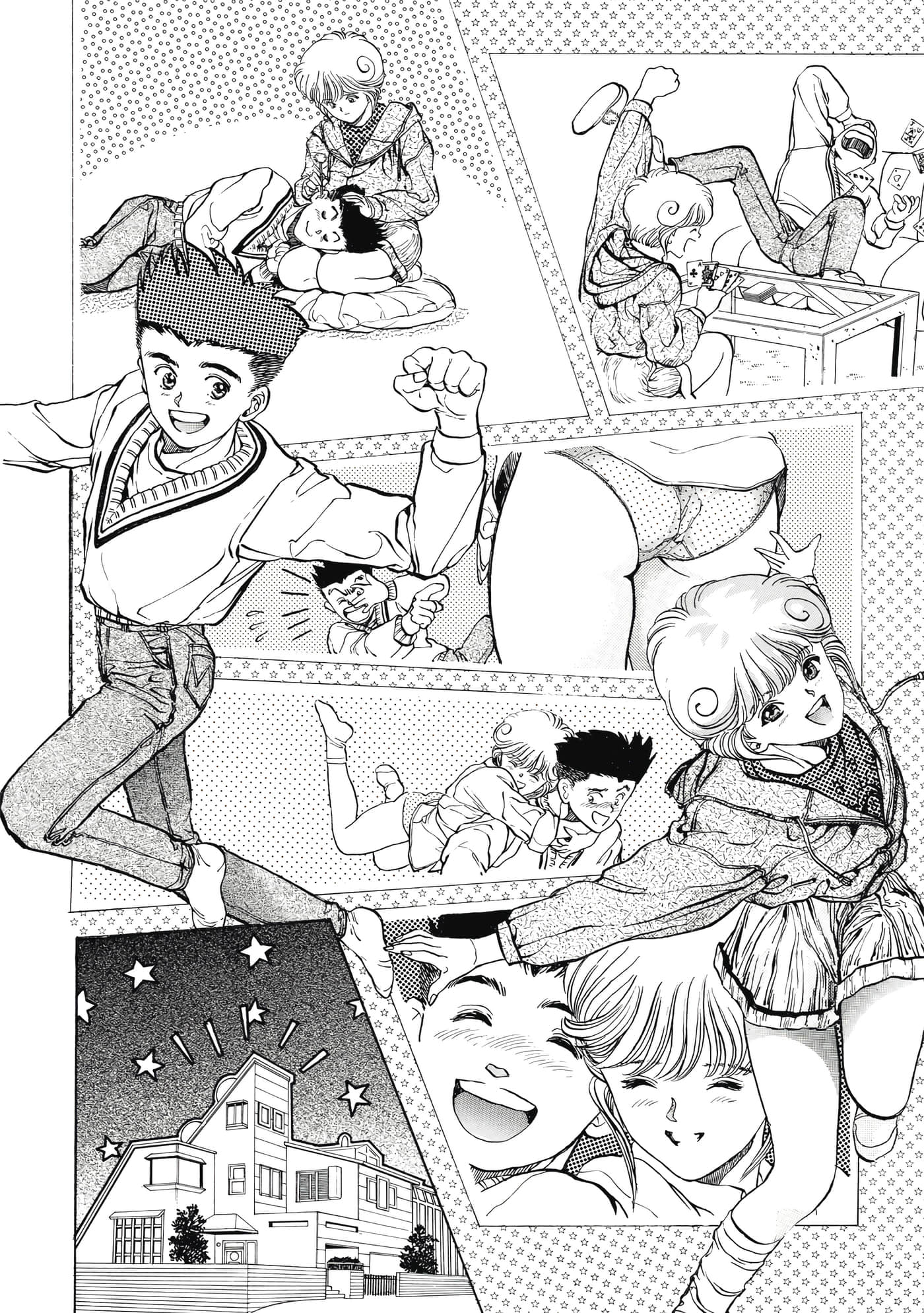 Page 49
