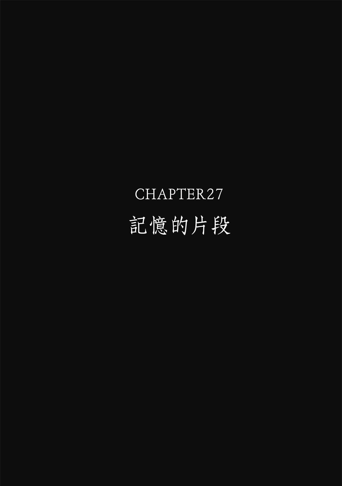 Page 249
