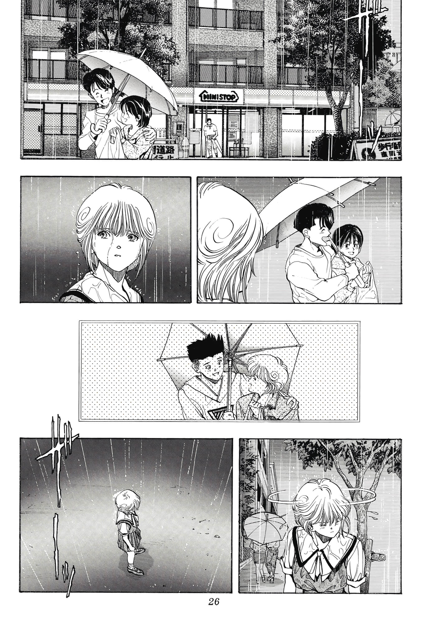 Page 26