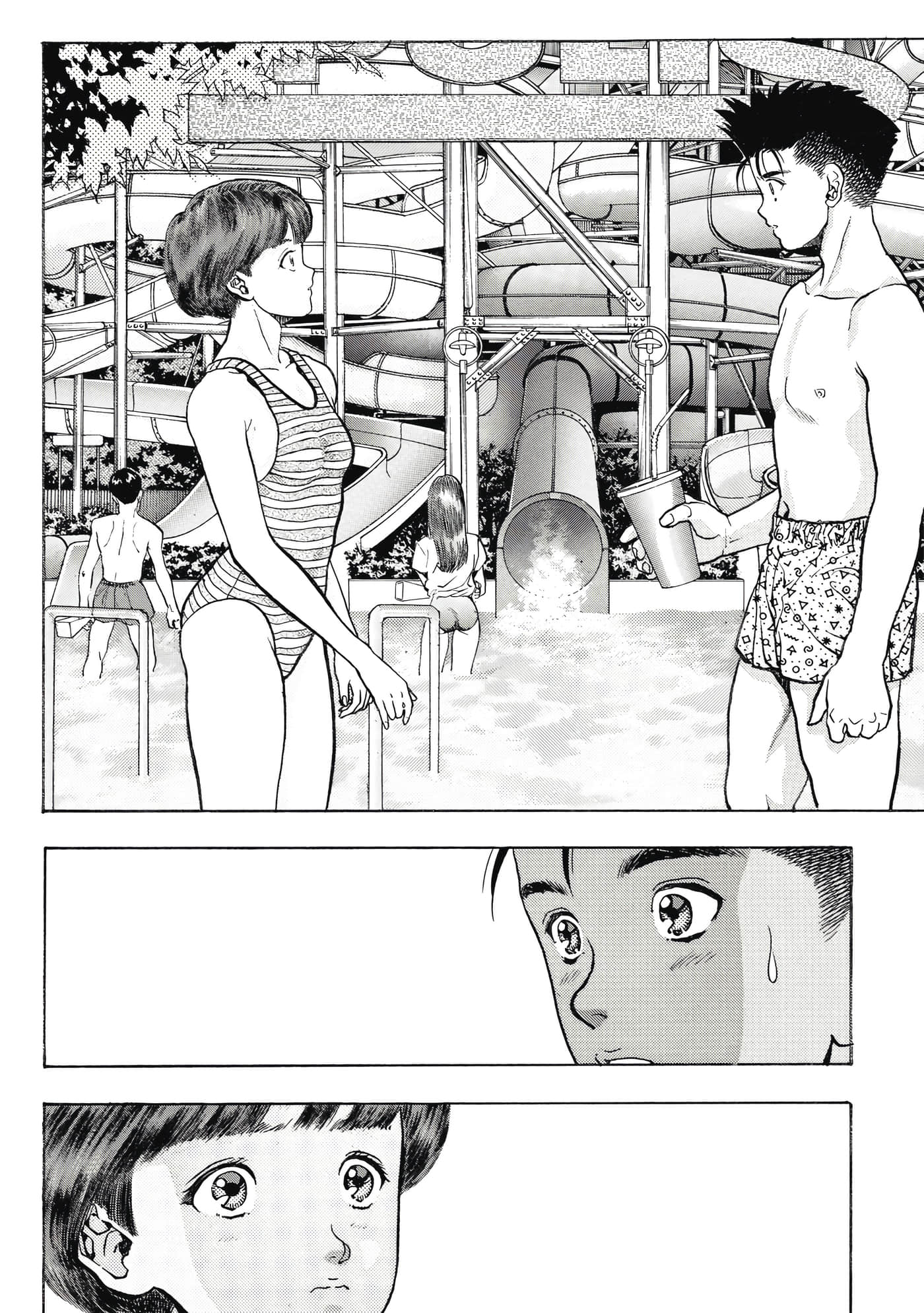 Page 254