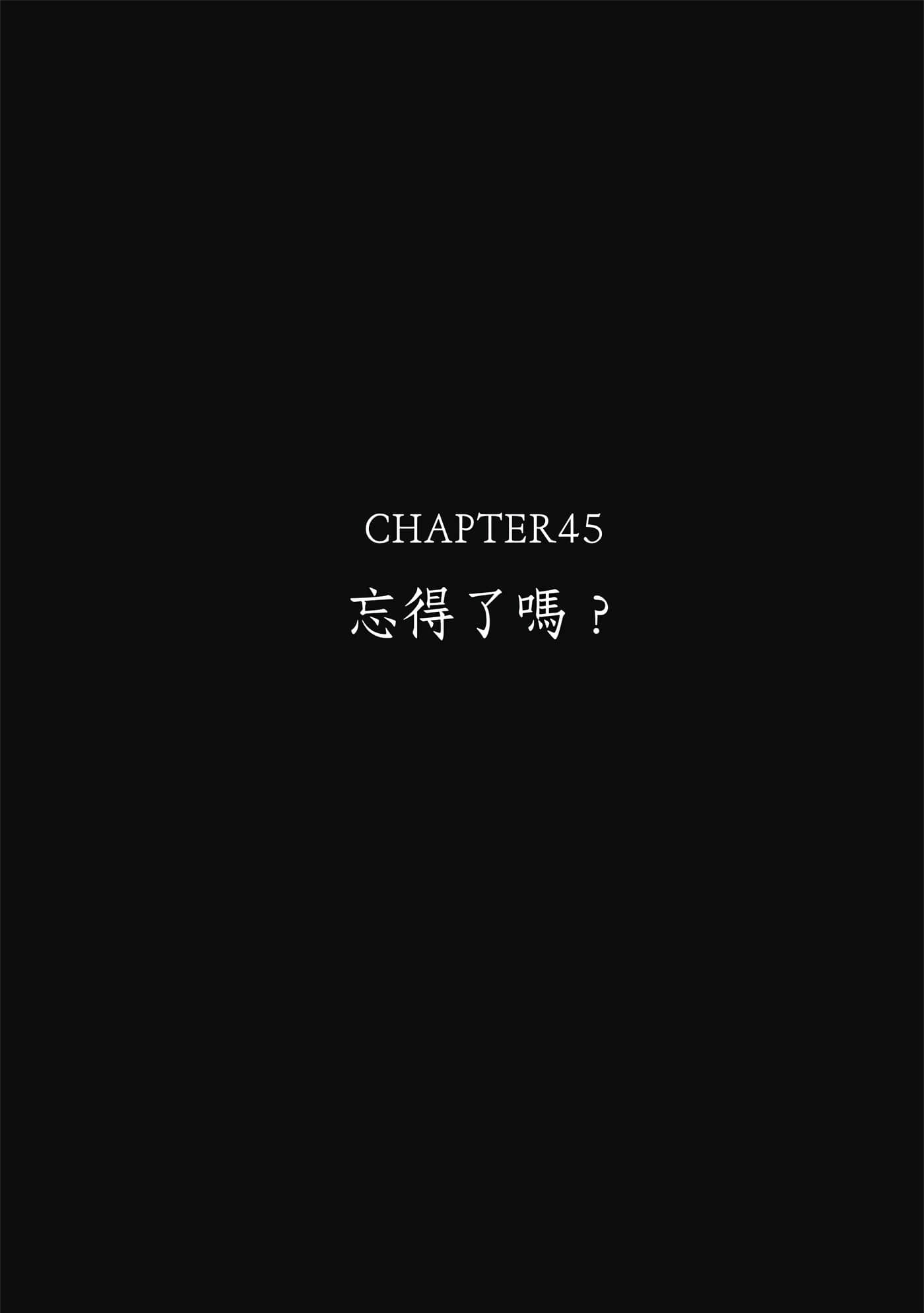 Page 300