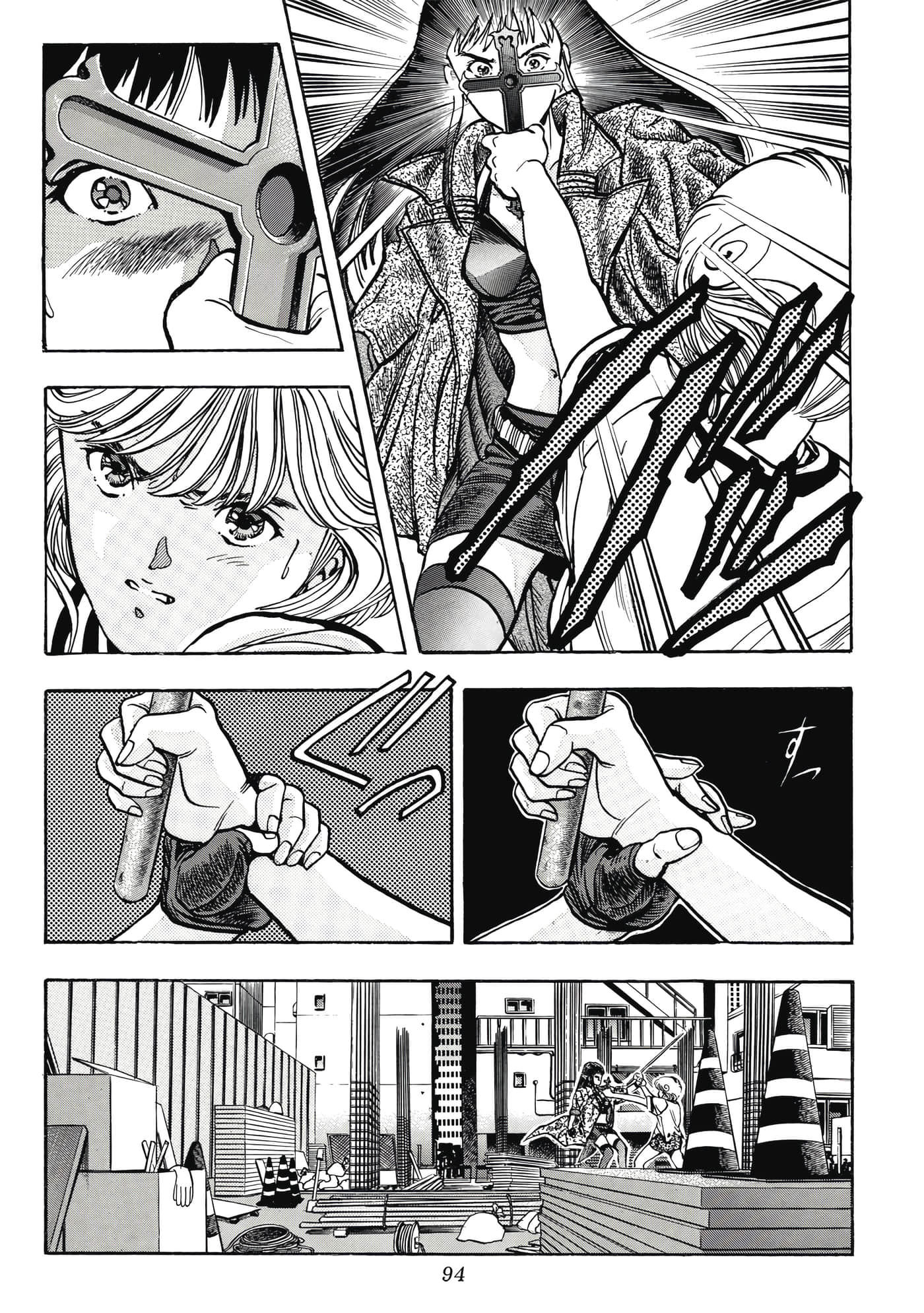 Page 94