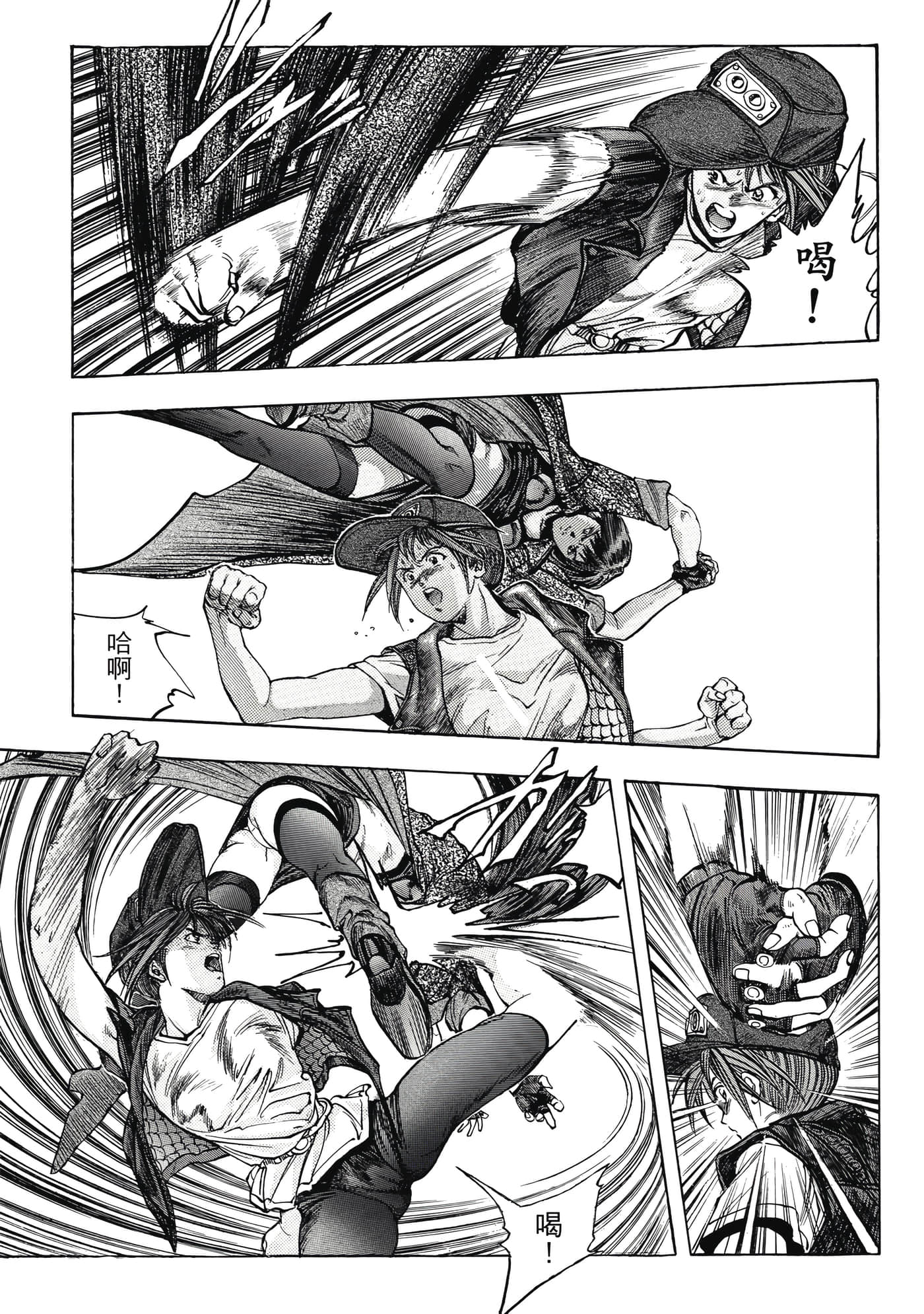 Page 155