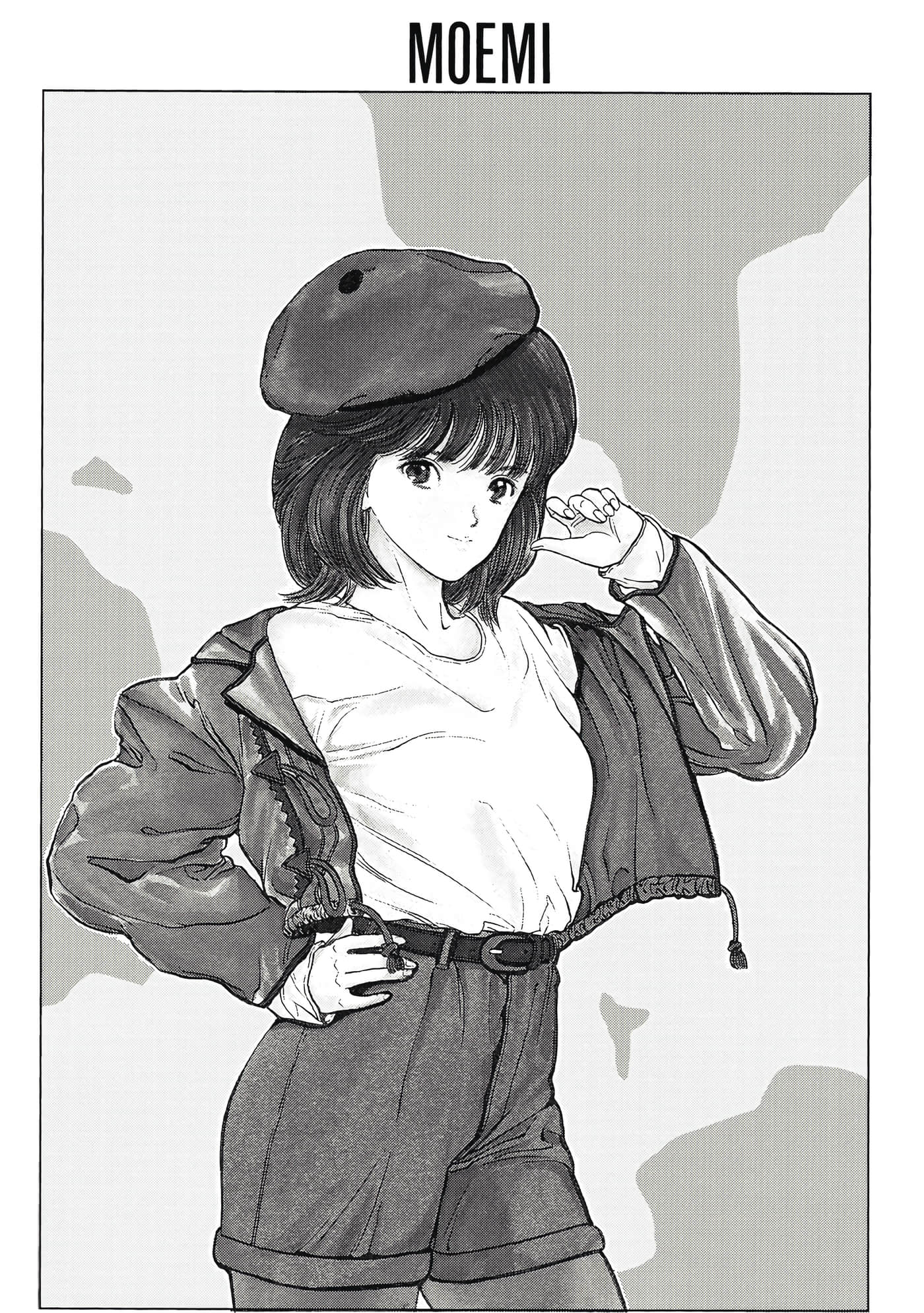 Page 318