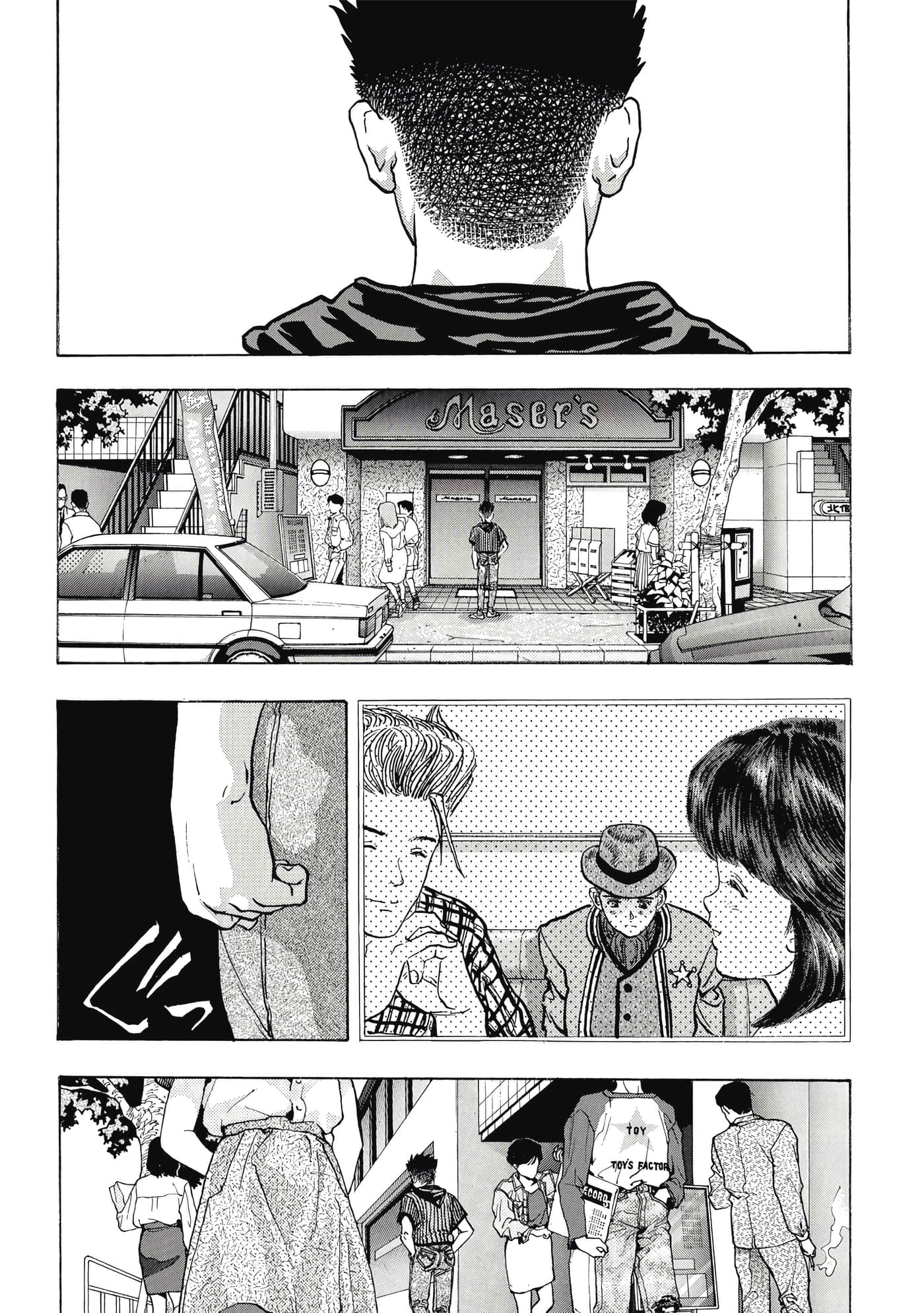 第 34 页