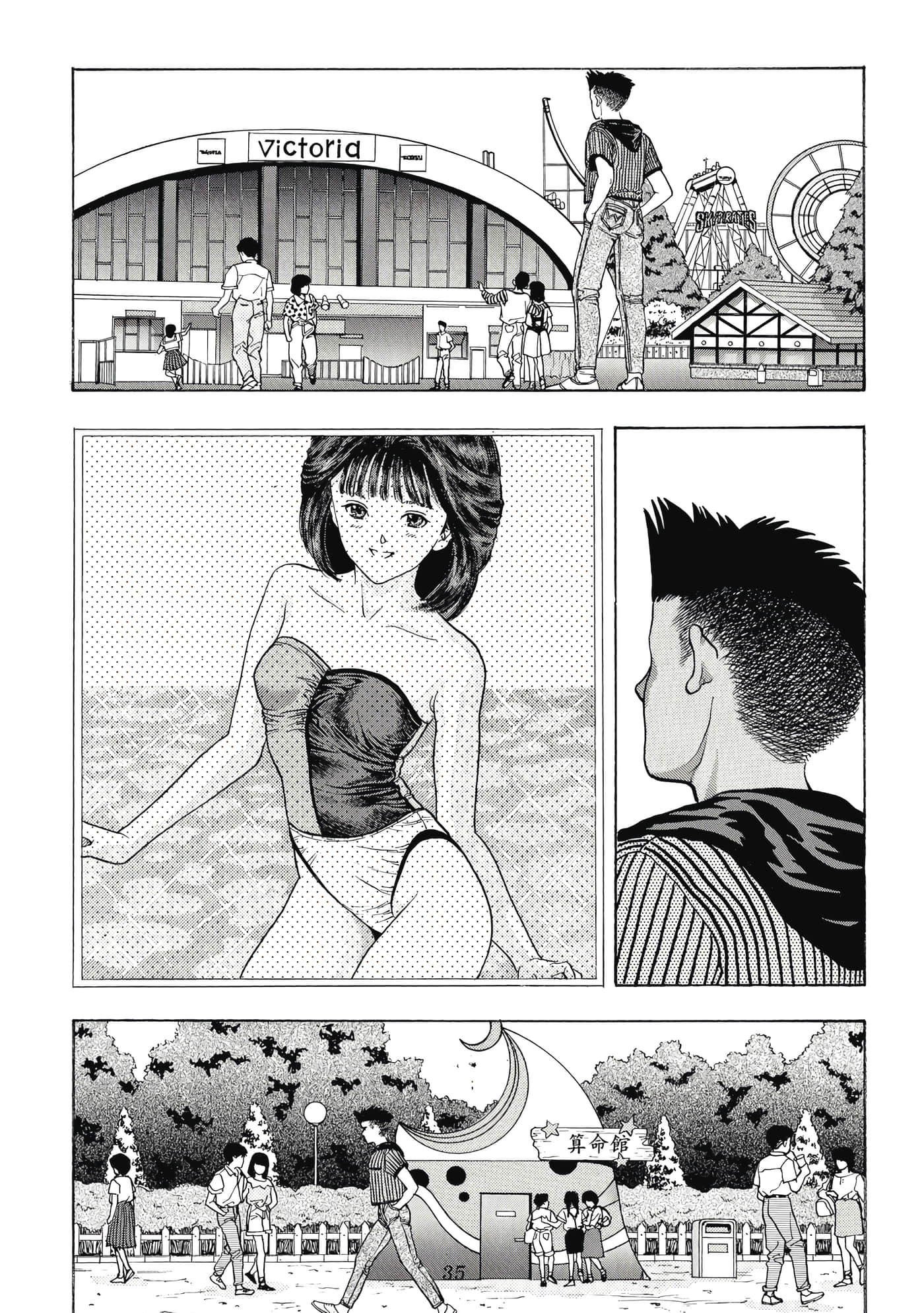 第 35 页