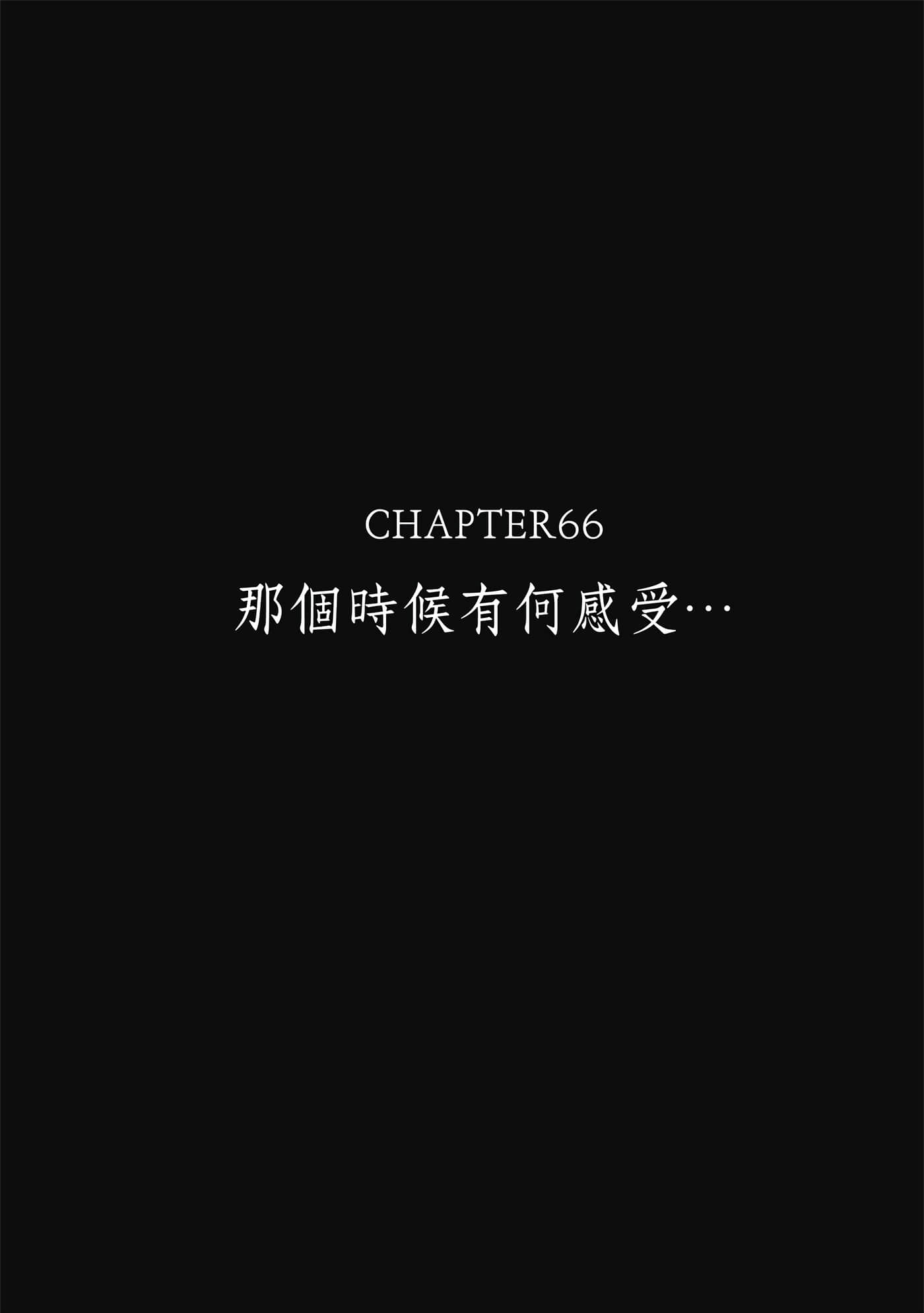 第 105 页