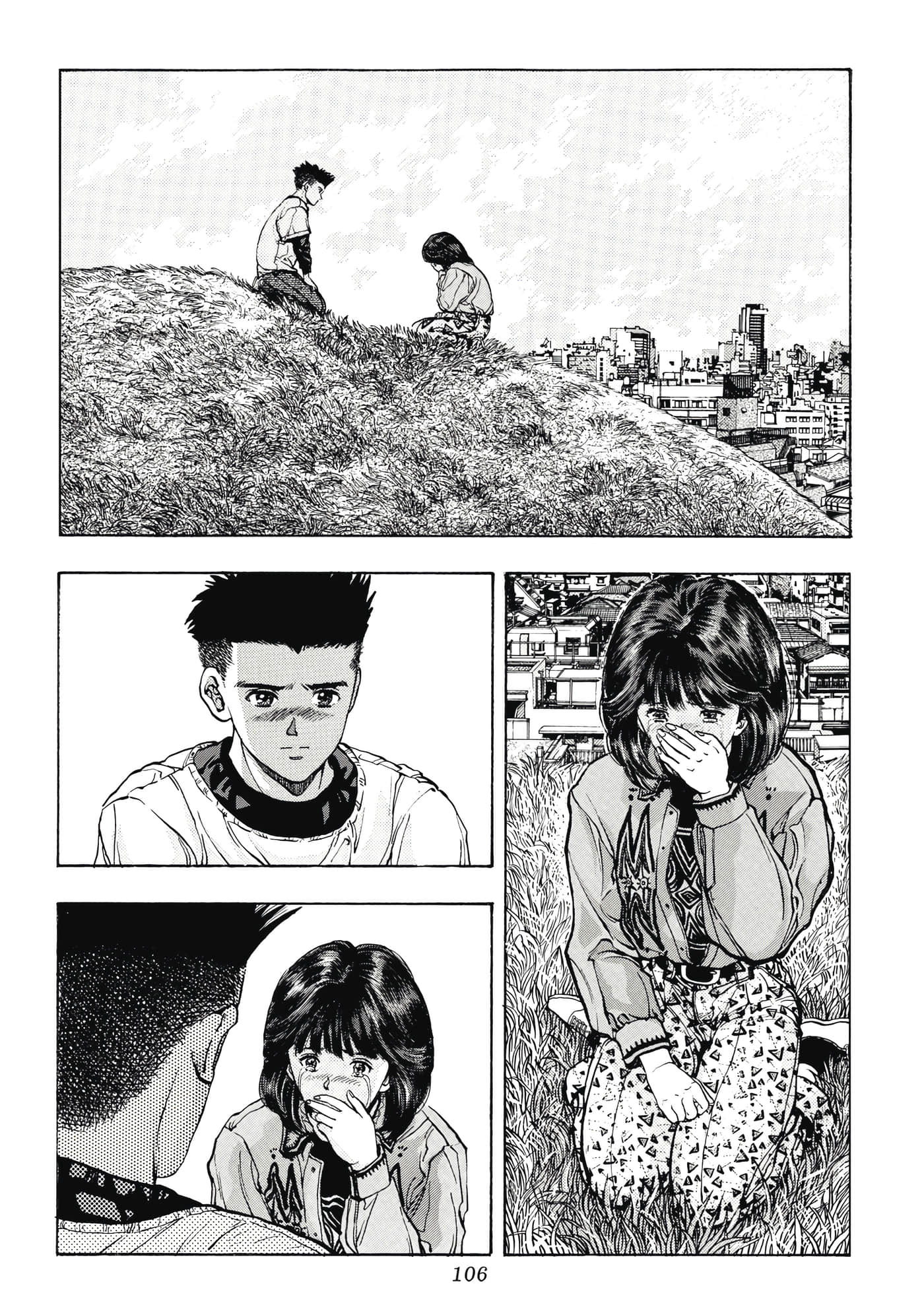 第 106 页