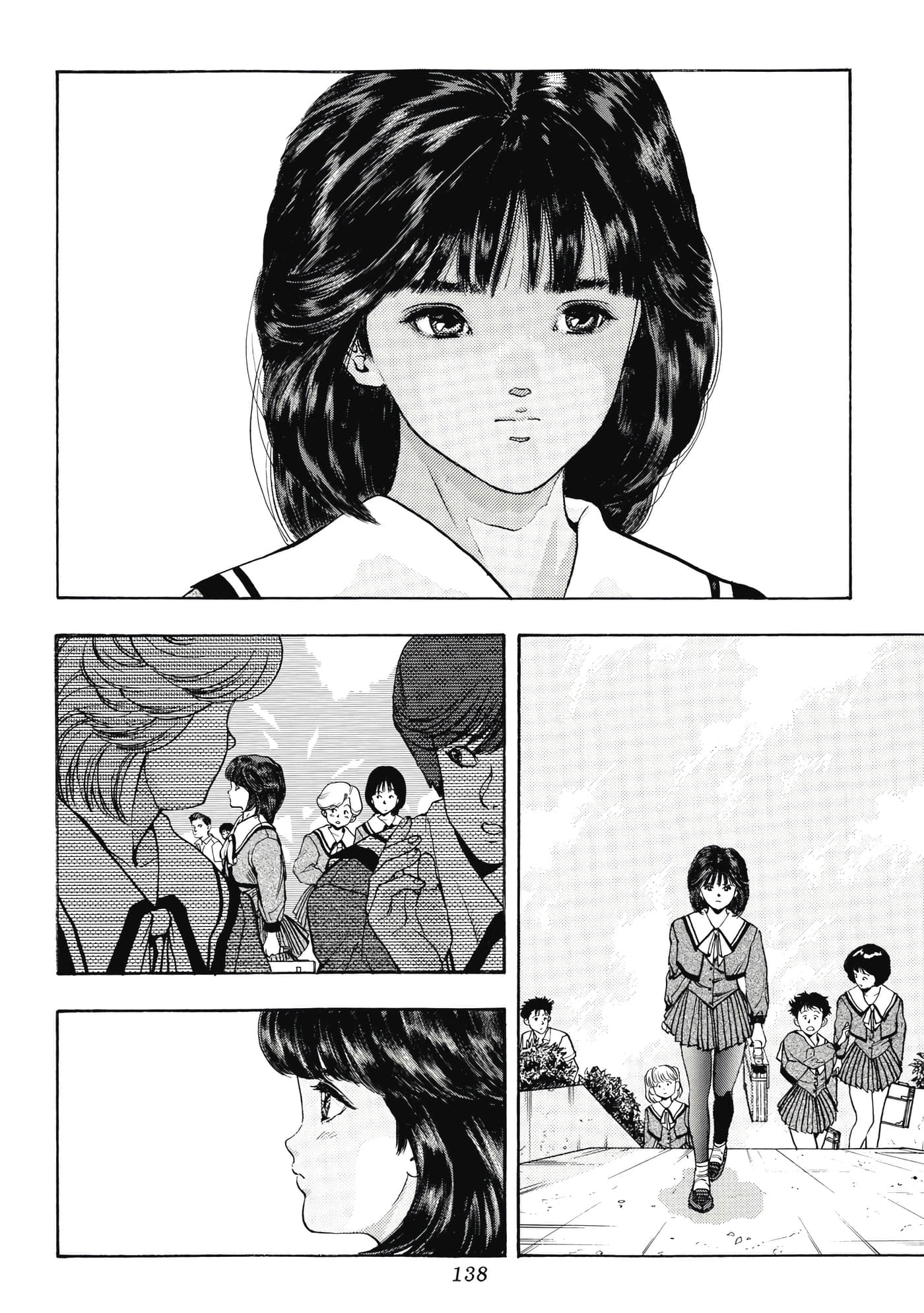 第 138 页