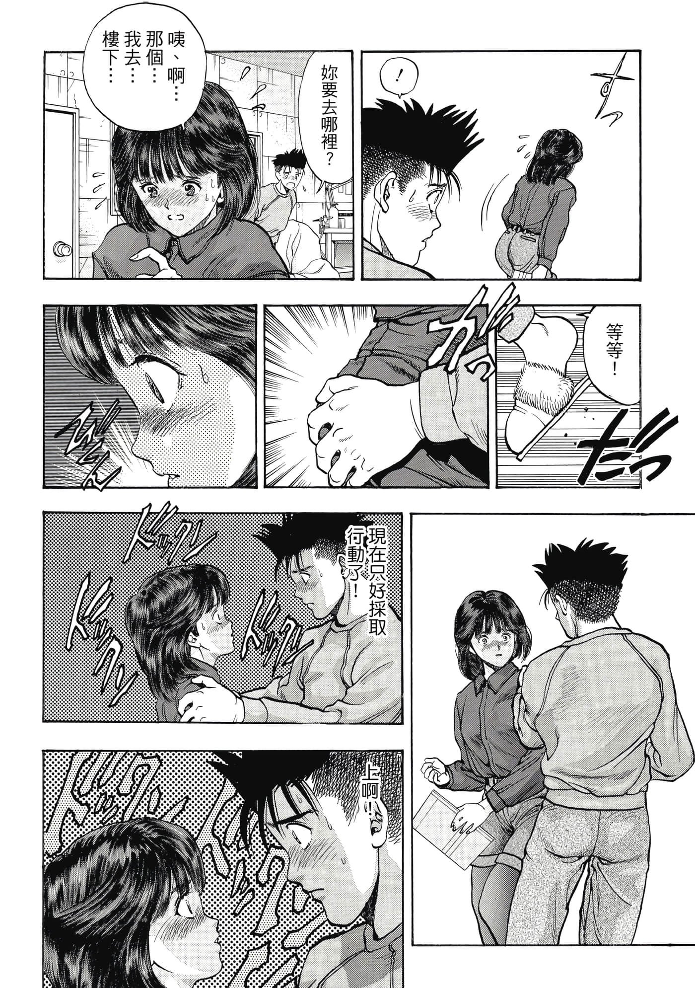 第 222 页