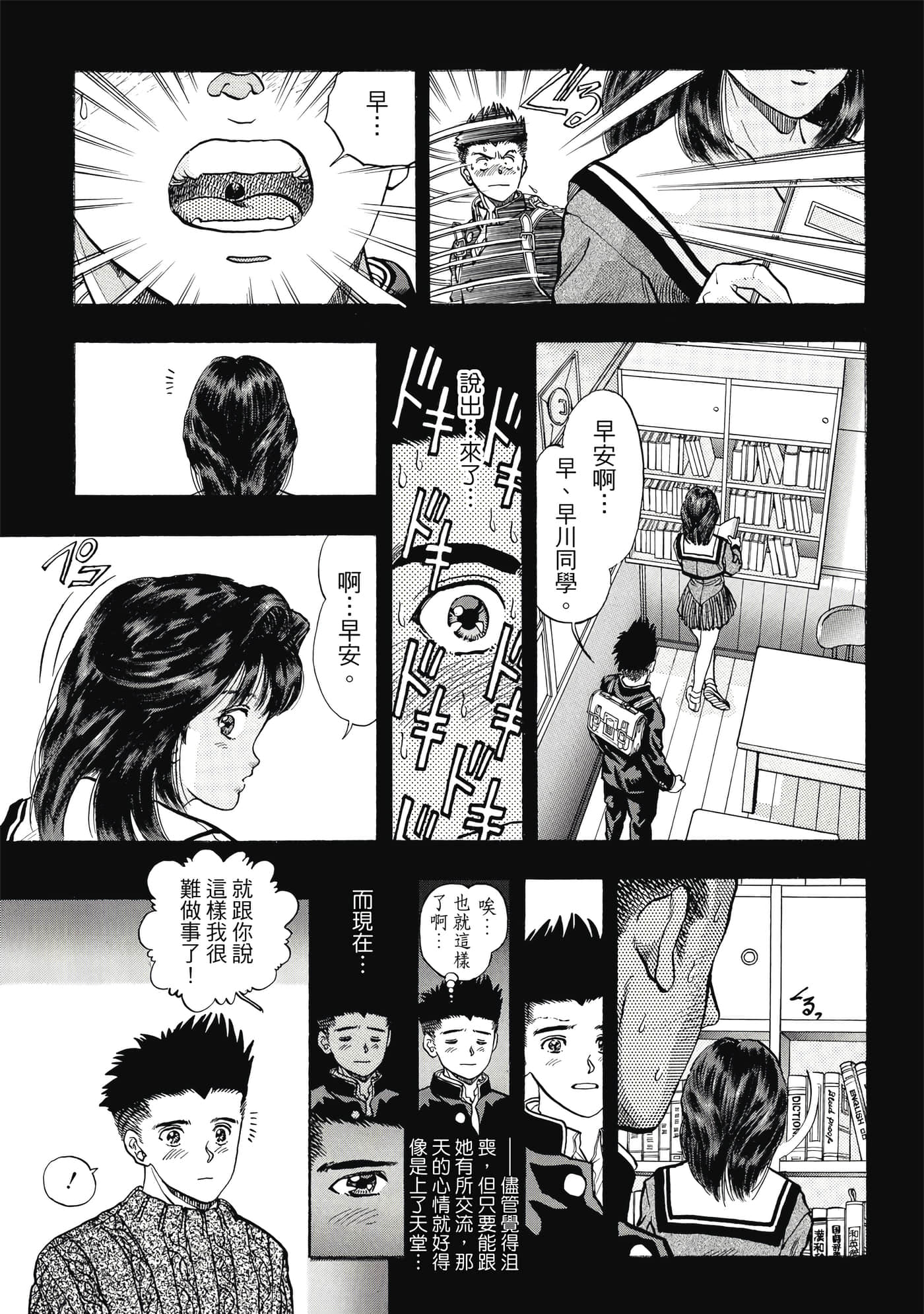 第 239 页