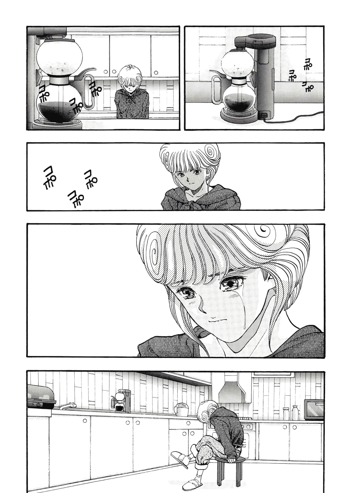 第 291 页