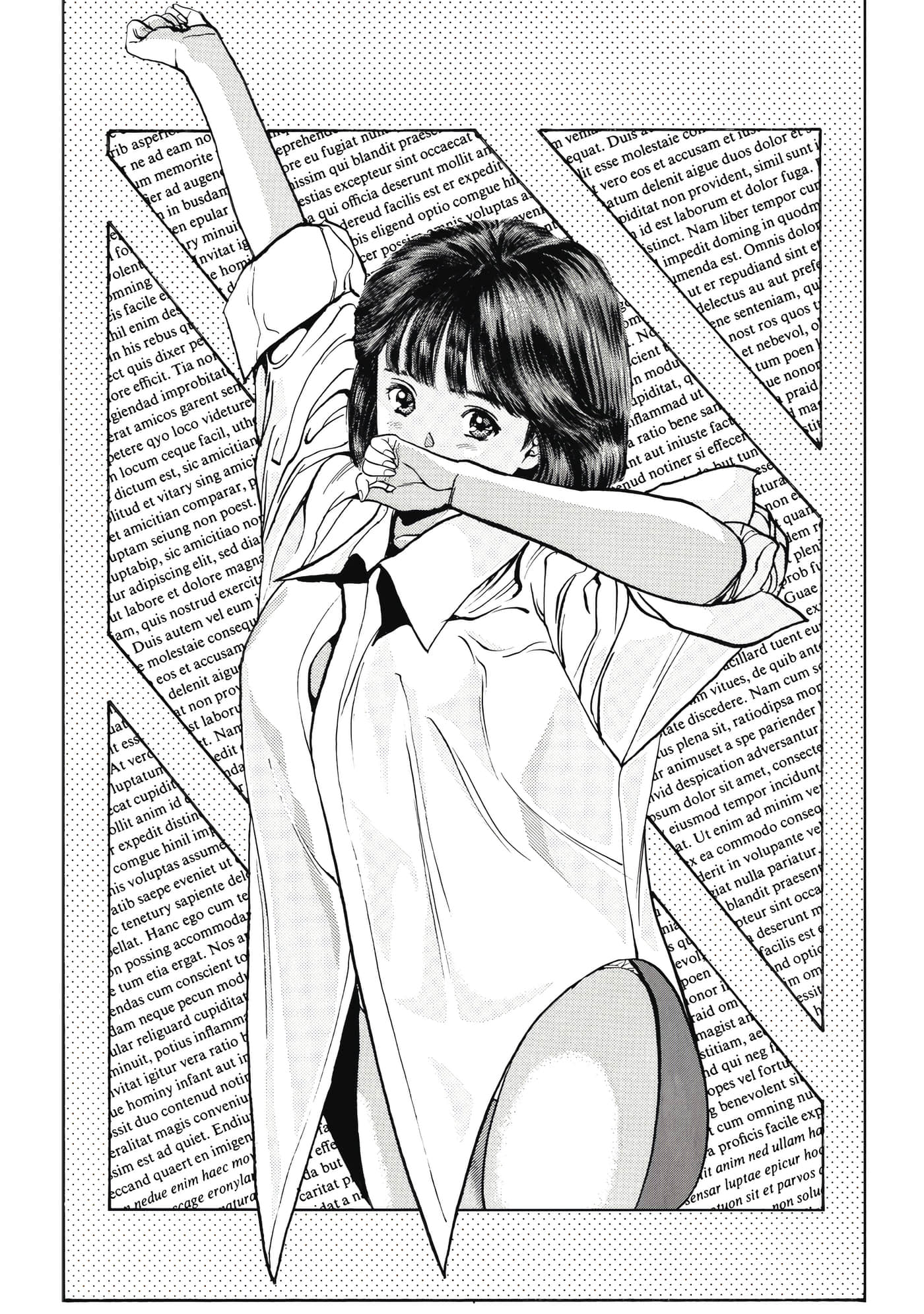 第 309 页