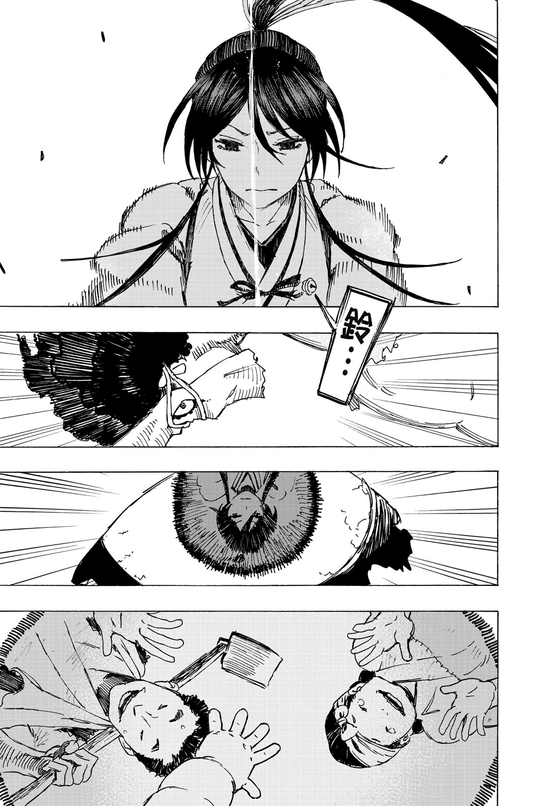 Page 182