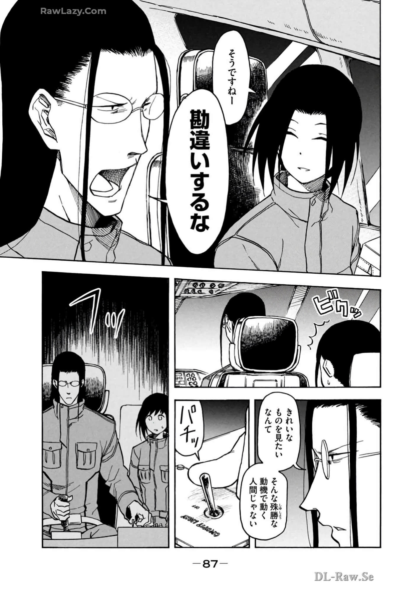 Page 89