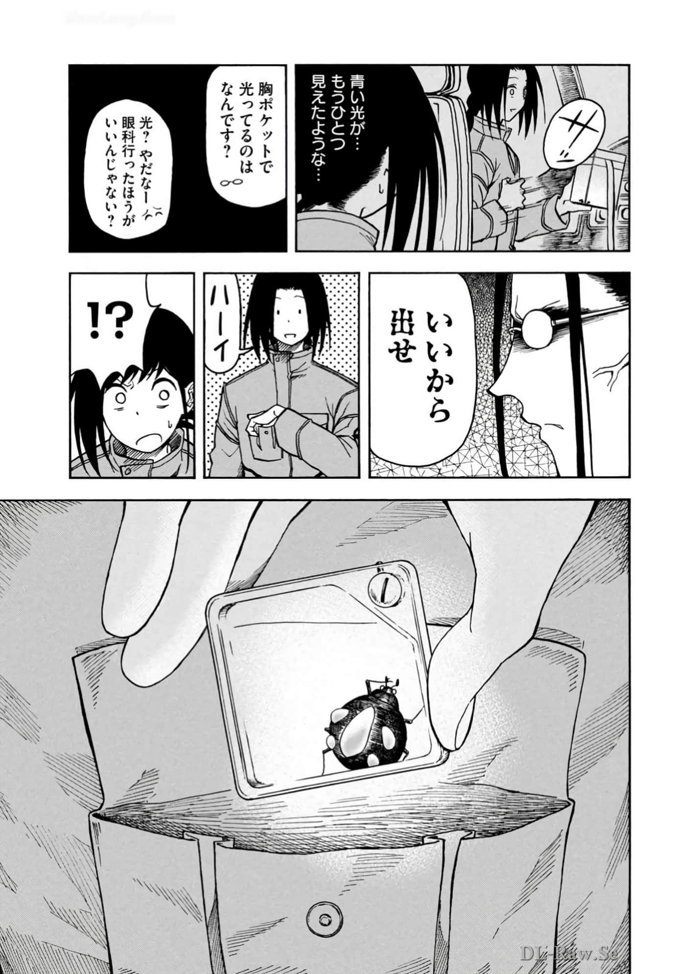 Page 91