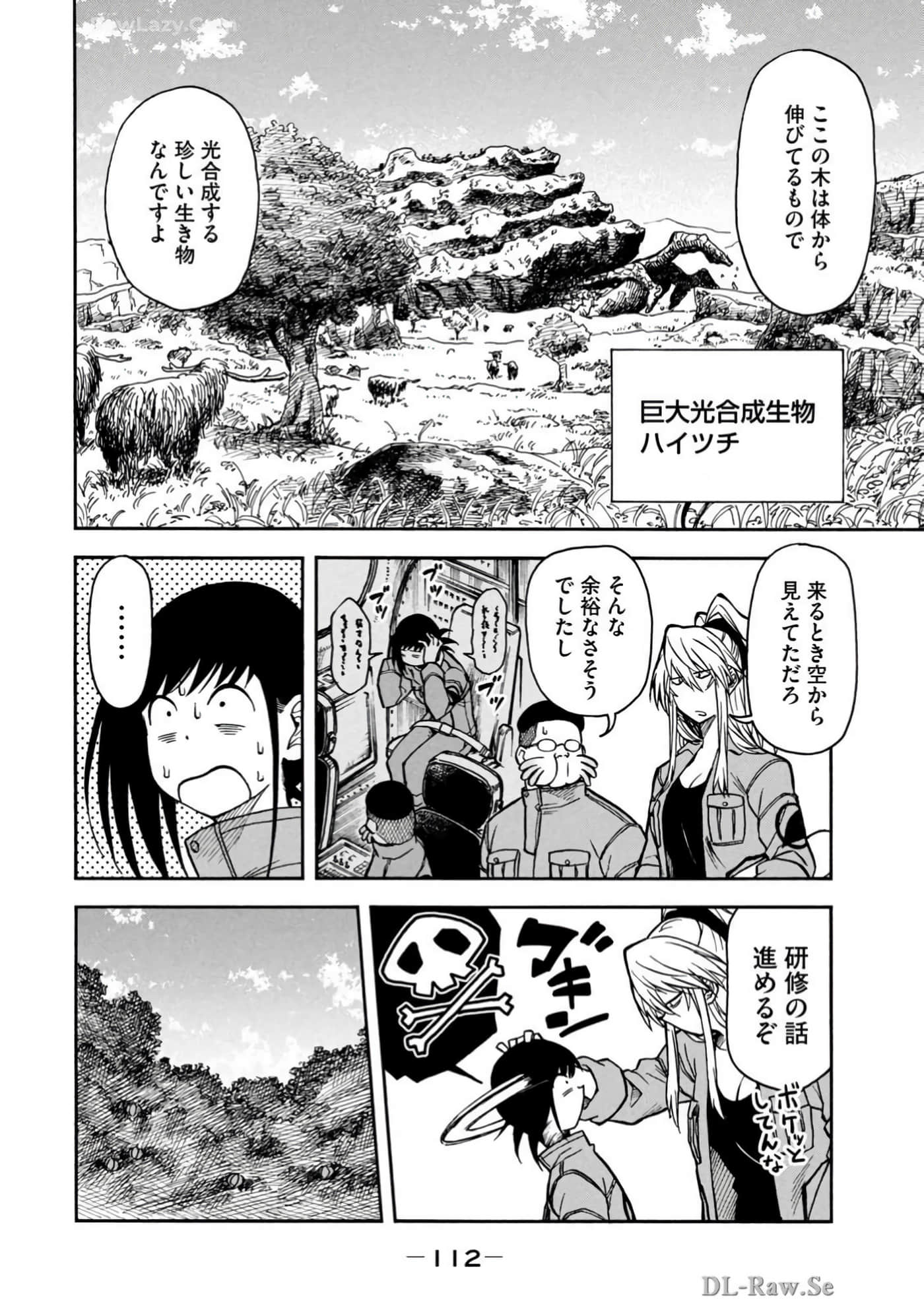 Page 114