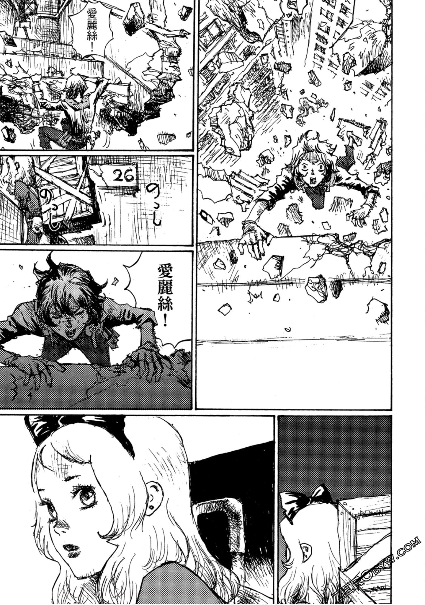 Page 60