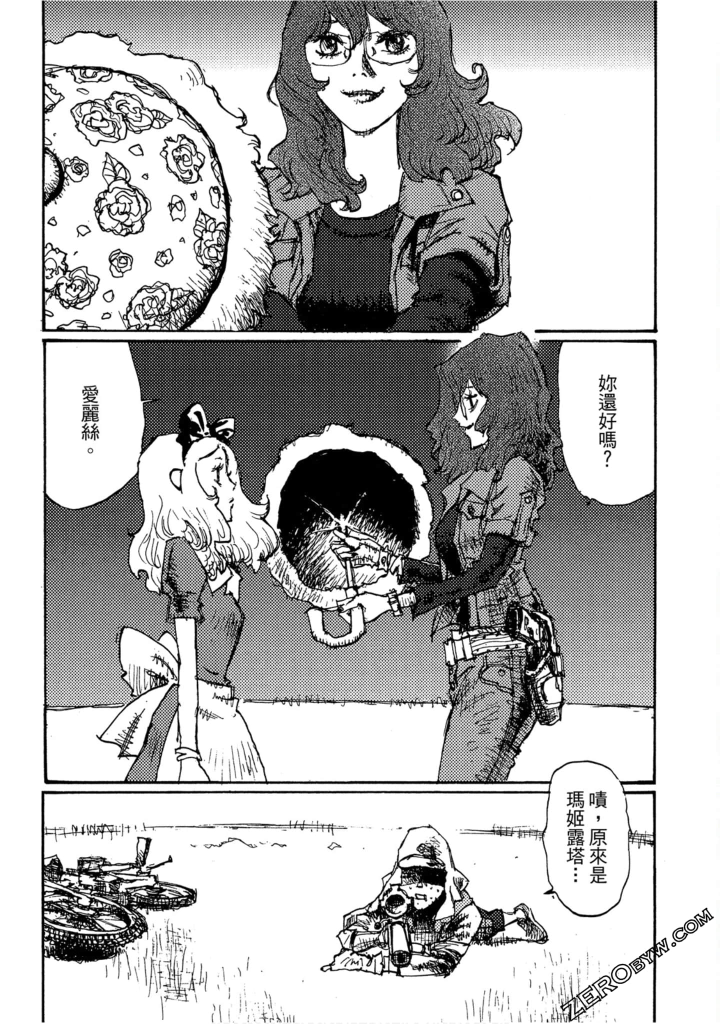 Page 72