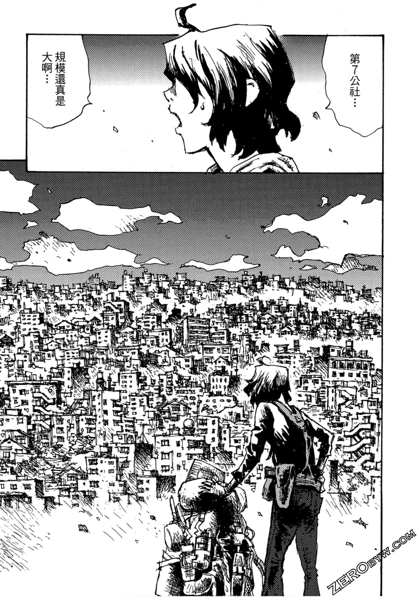 Page 82
